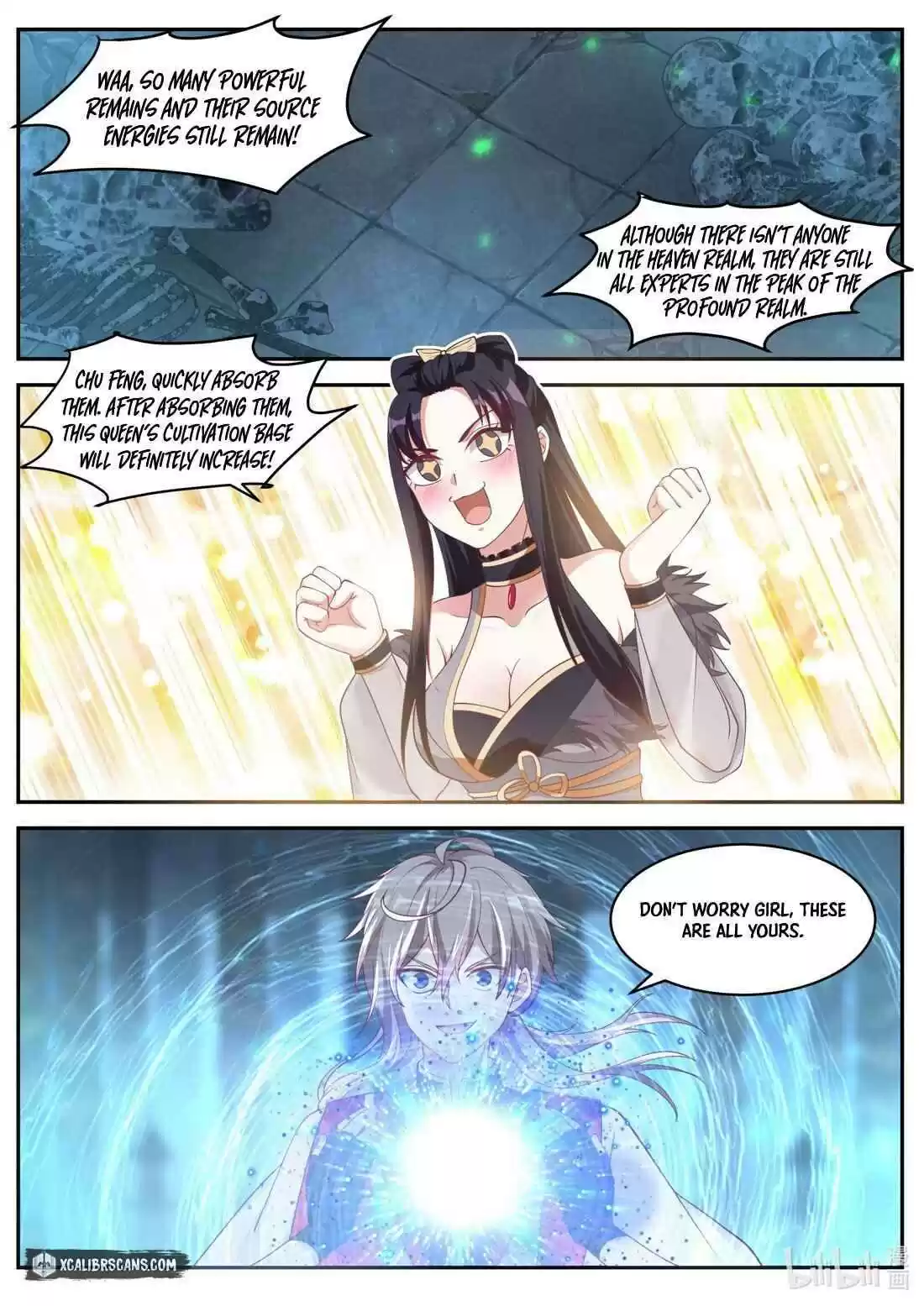 Martial God Asura Chapter 226