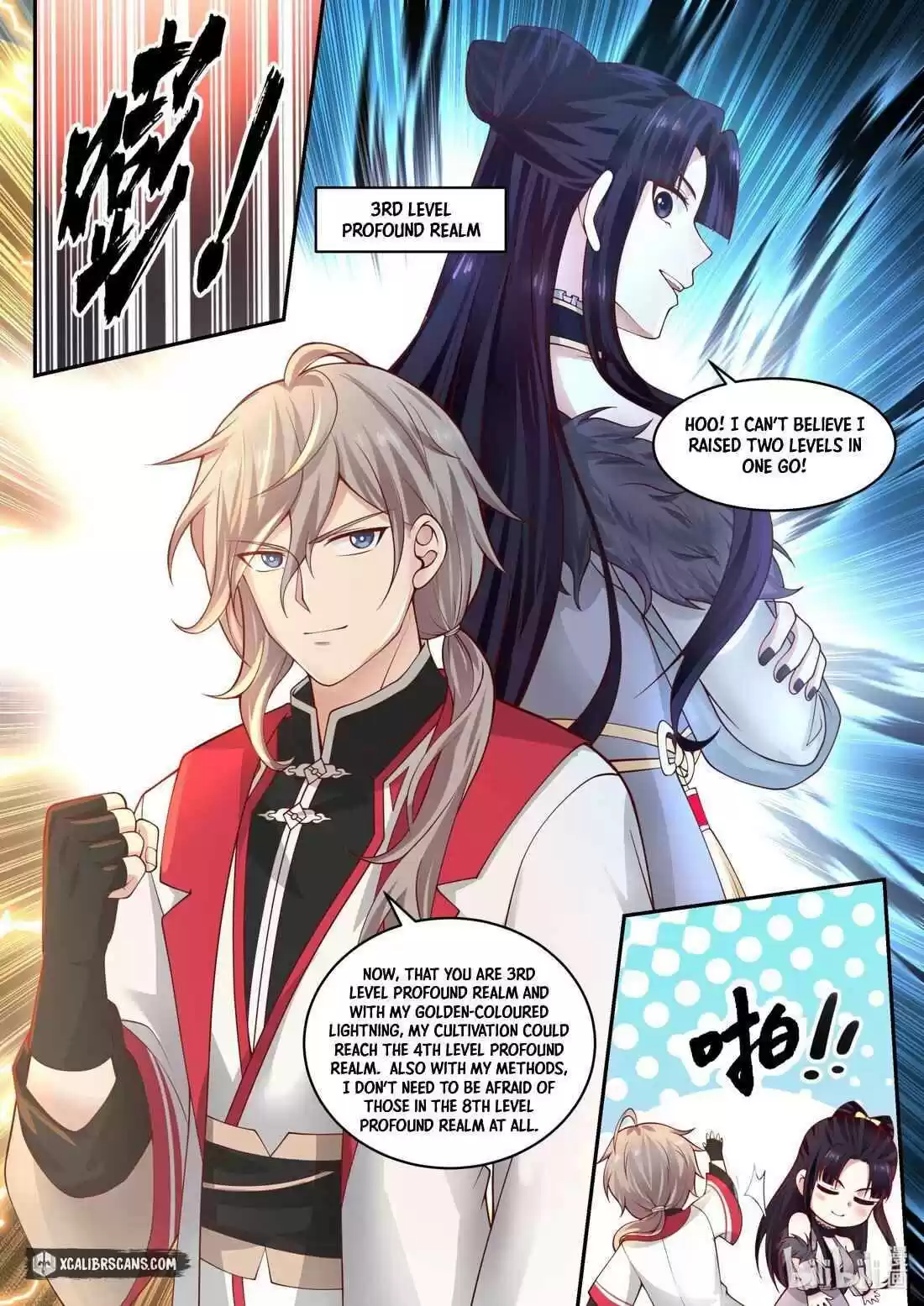 Martial God Asura Chapter 226