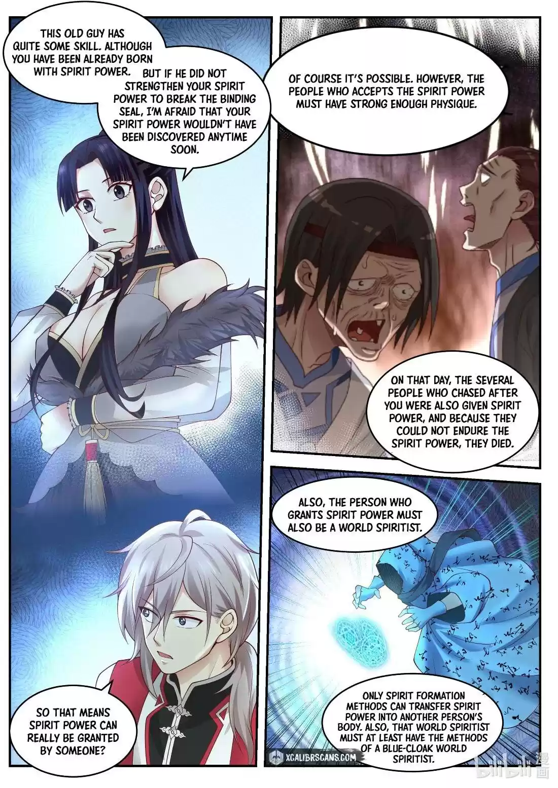 Martial God Asura Chapter 227