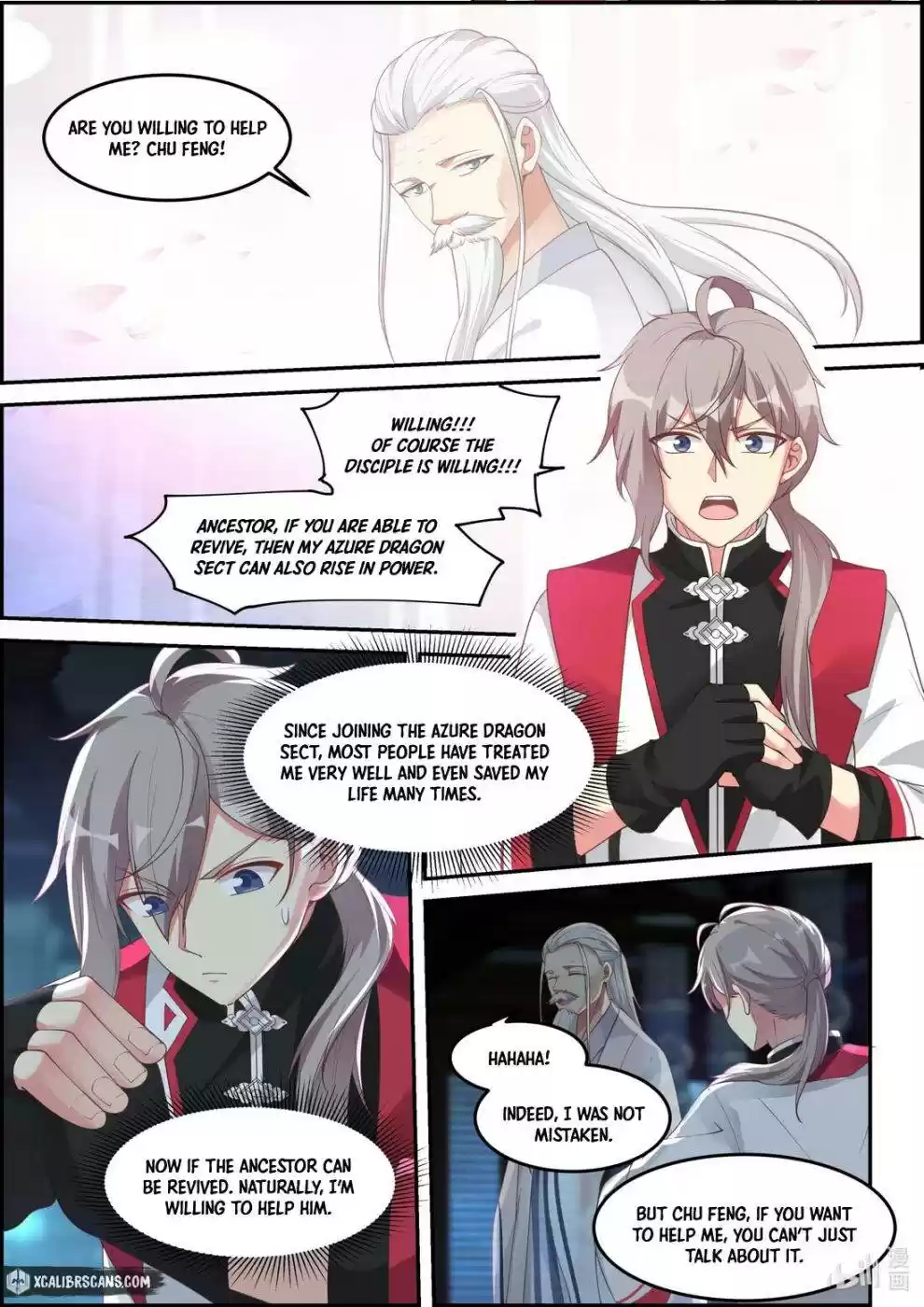 Martial God Asura Chapter 229