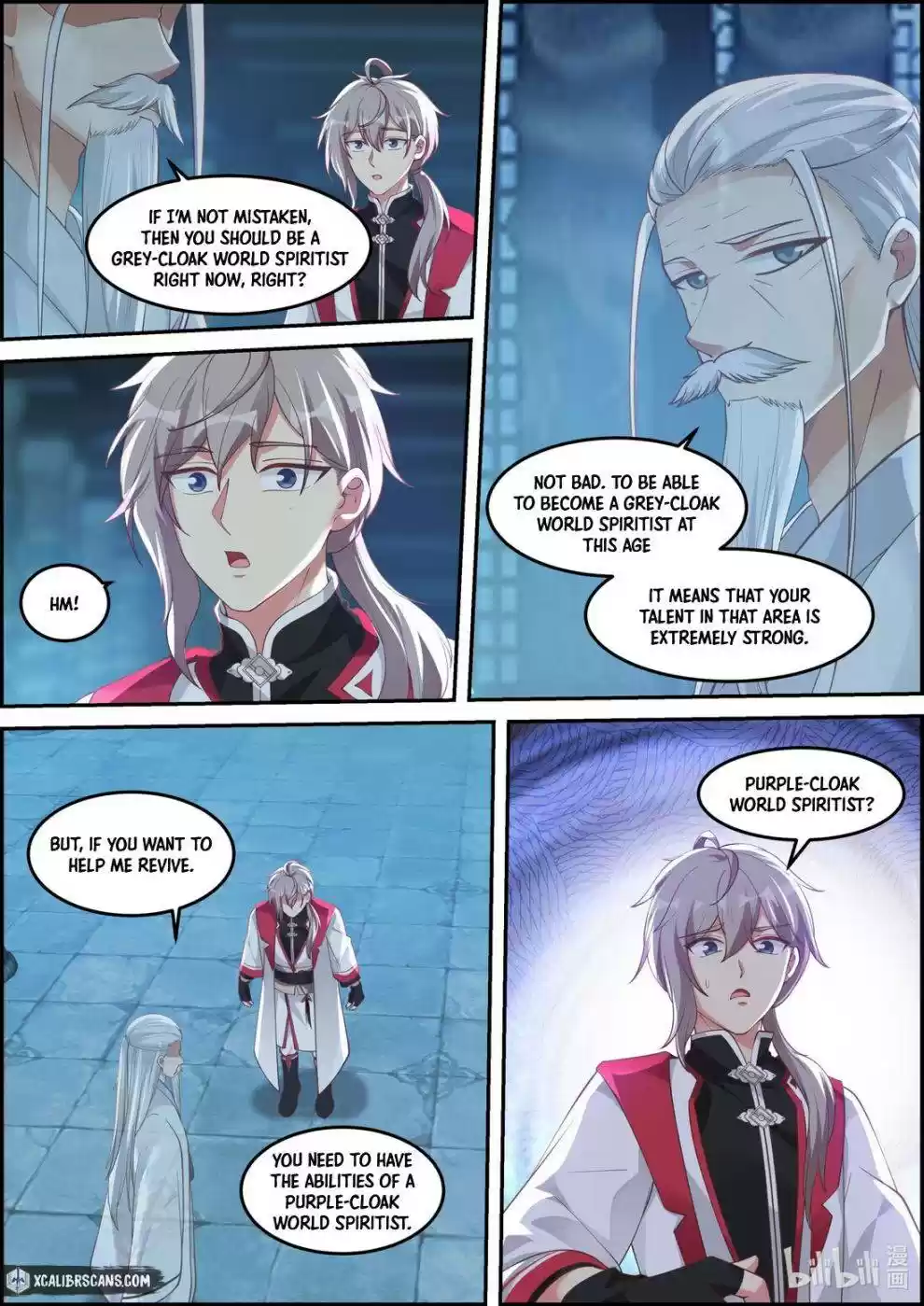 Martial God Asura Chapter 229