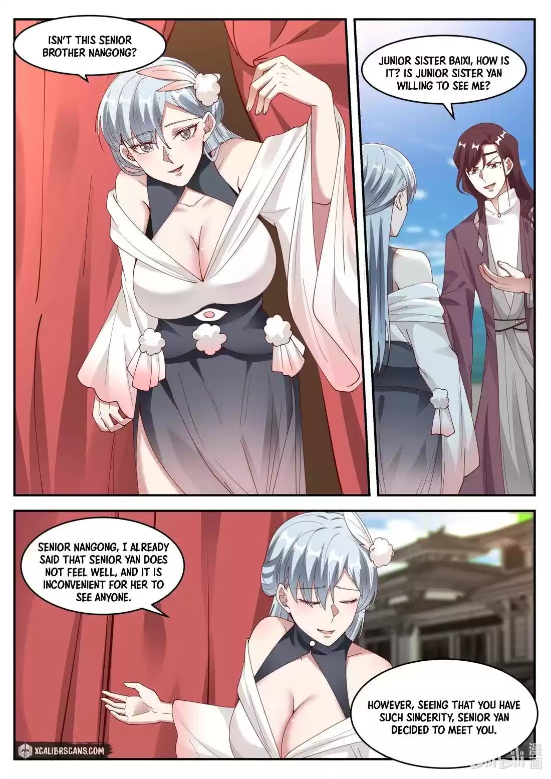 Martial God Asura Chapter 233