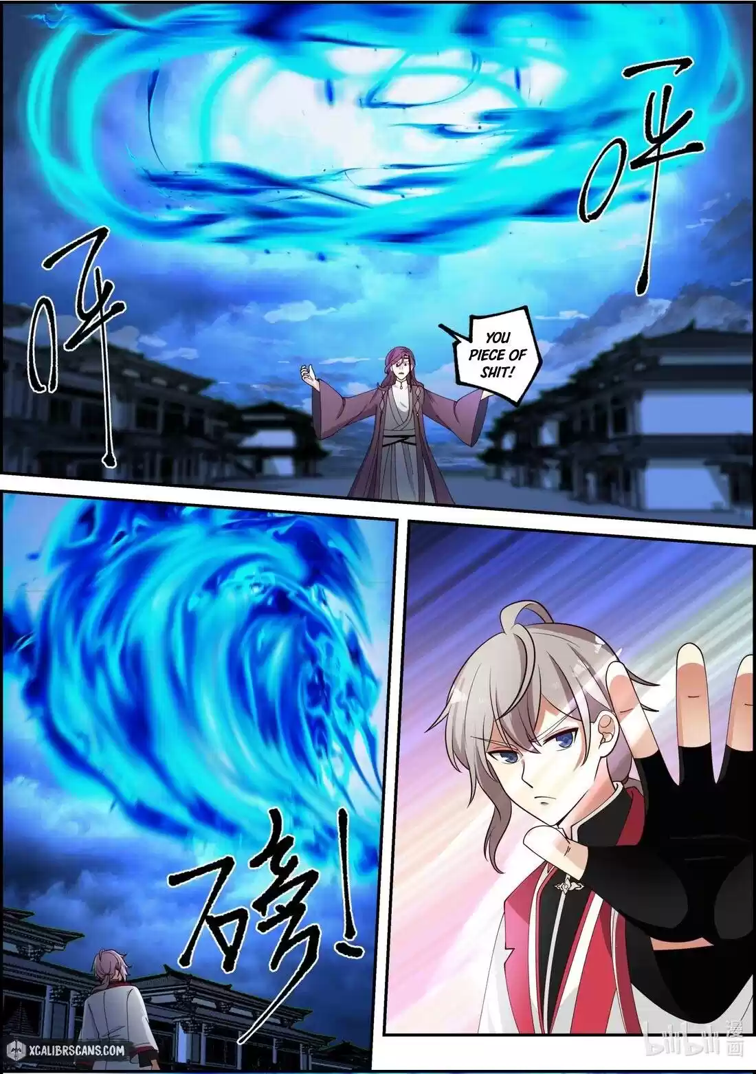 Martial God Asura Chapter 234
