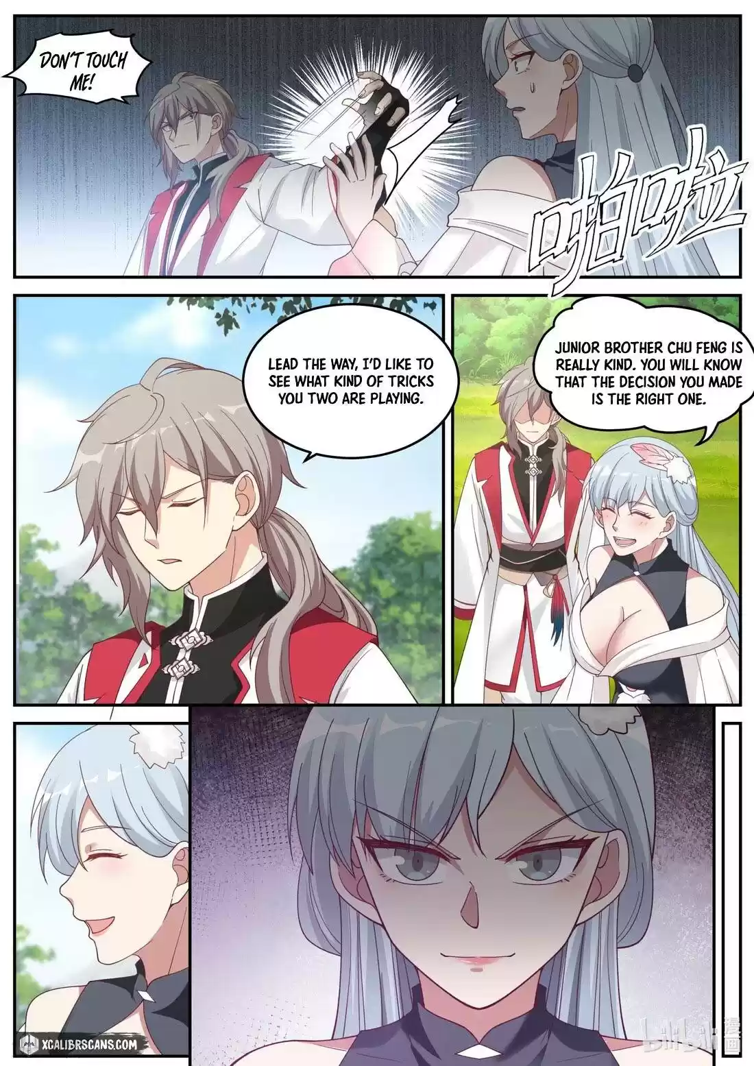 Martial God Asura Chapter 236