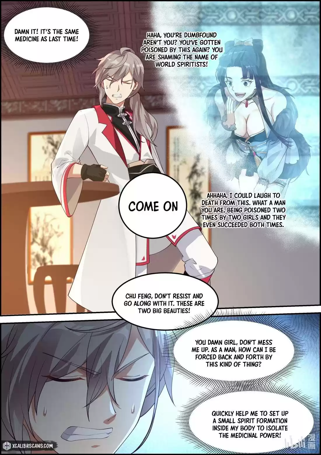 Martial God Asura Chapter 237