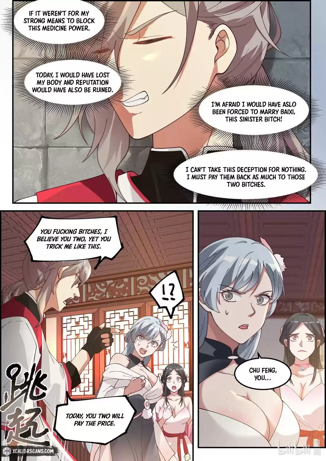 Martial God Asura Chapter 237