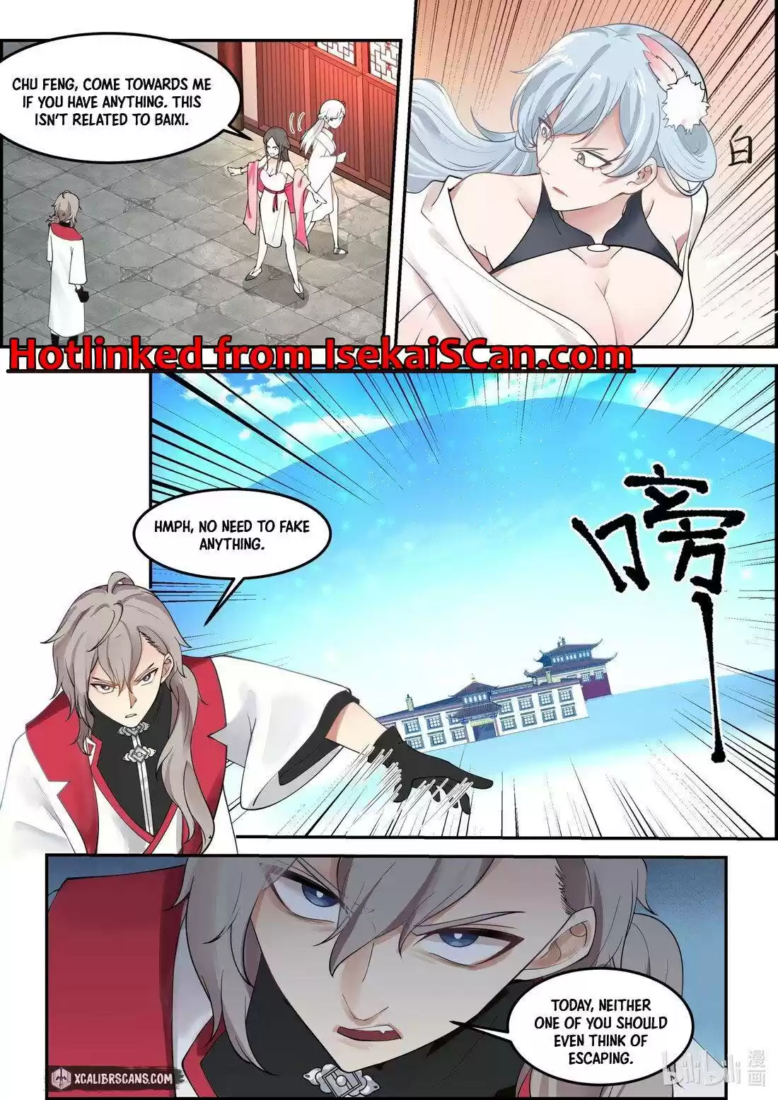 Martial God Asura Chapter 237