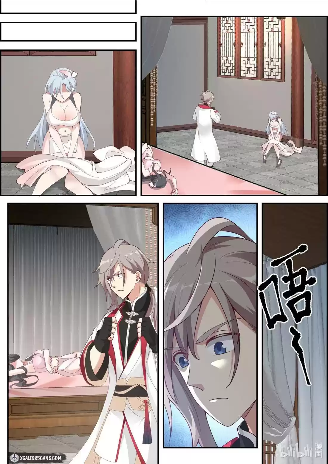 Martial God Asura Chapter 238