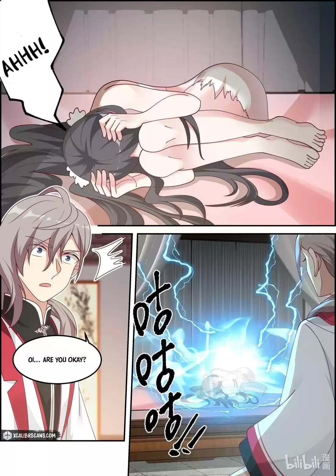 Martial God Asura Chapter 238