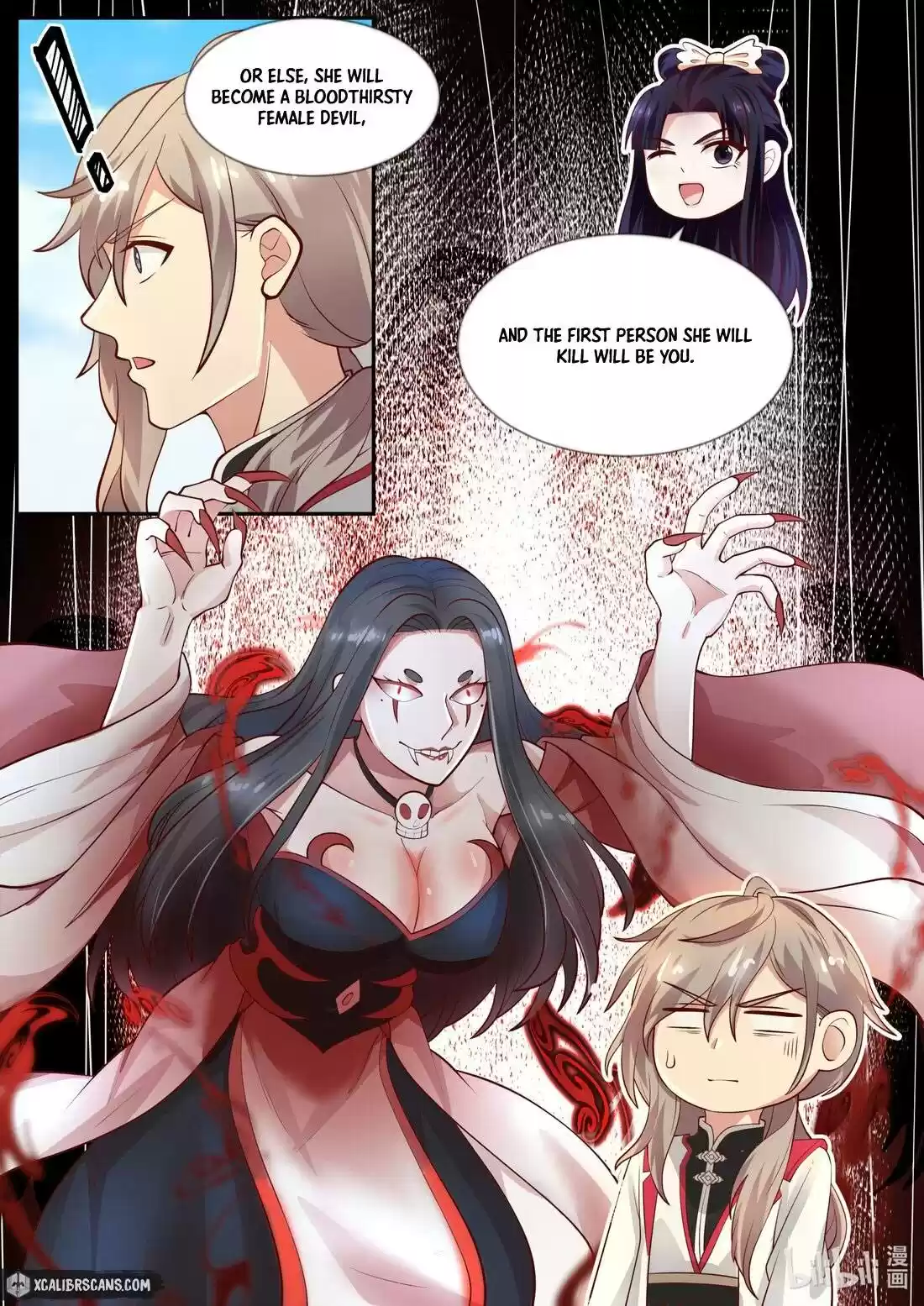 Martial God Asura Chapter 239