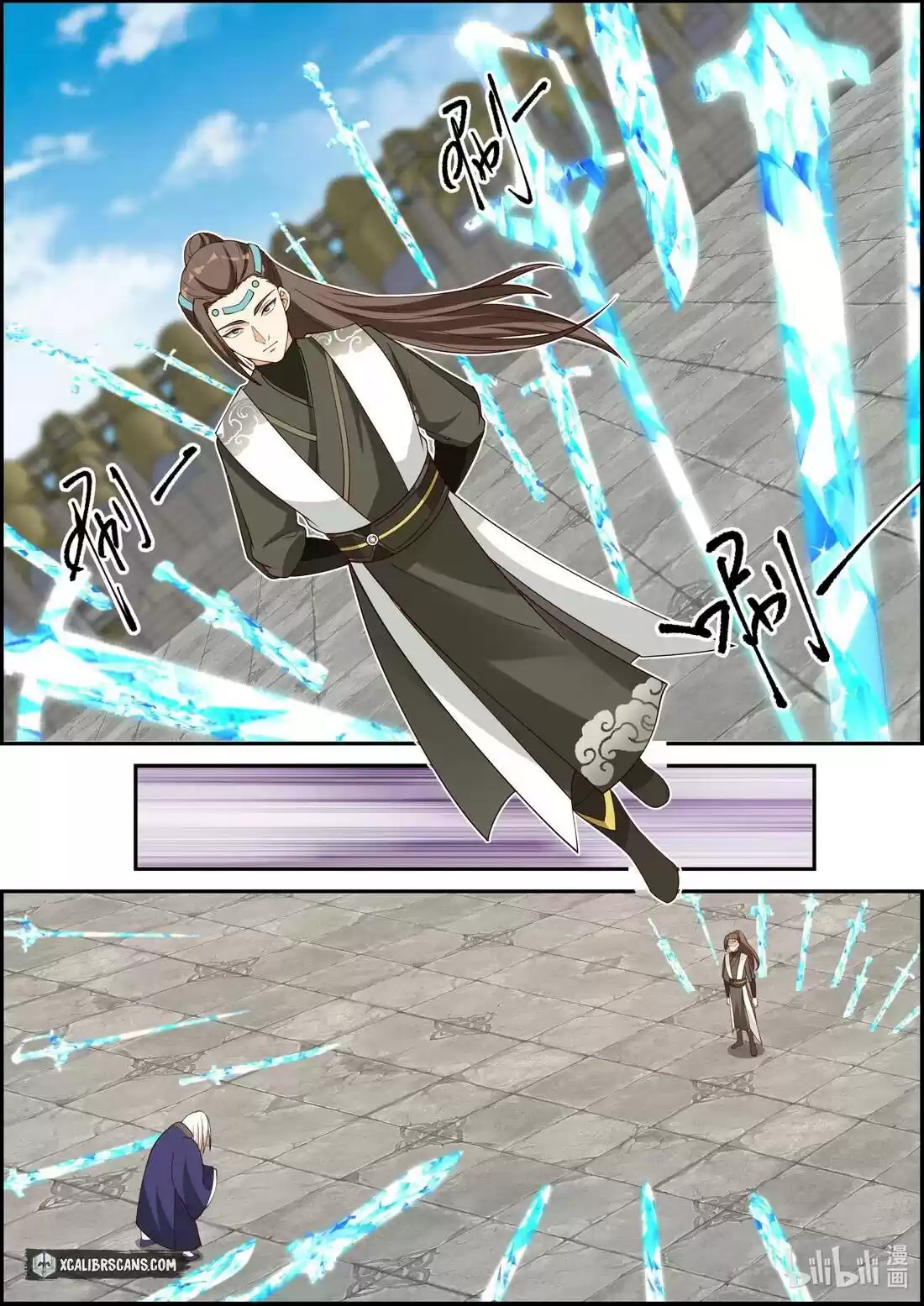 Martial God Asura Chapter 241