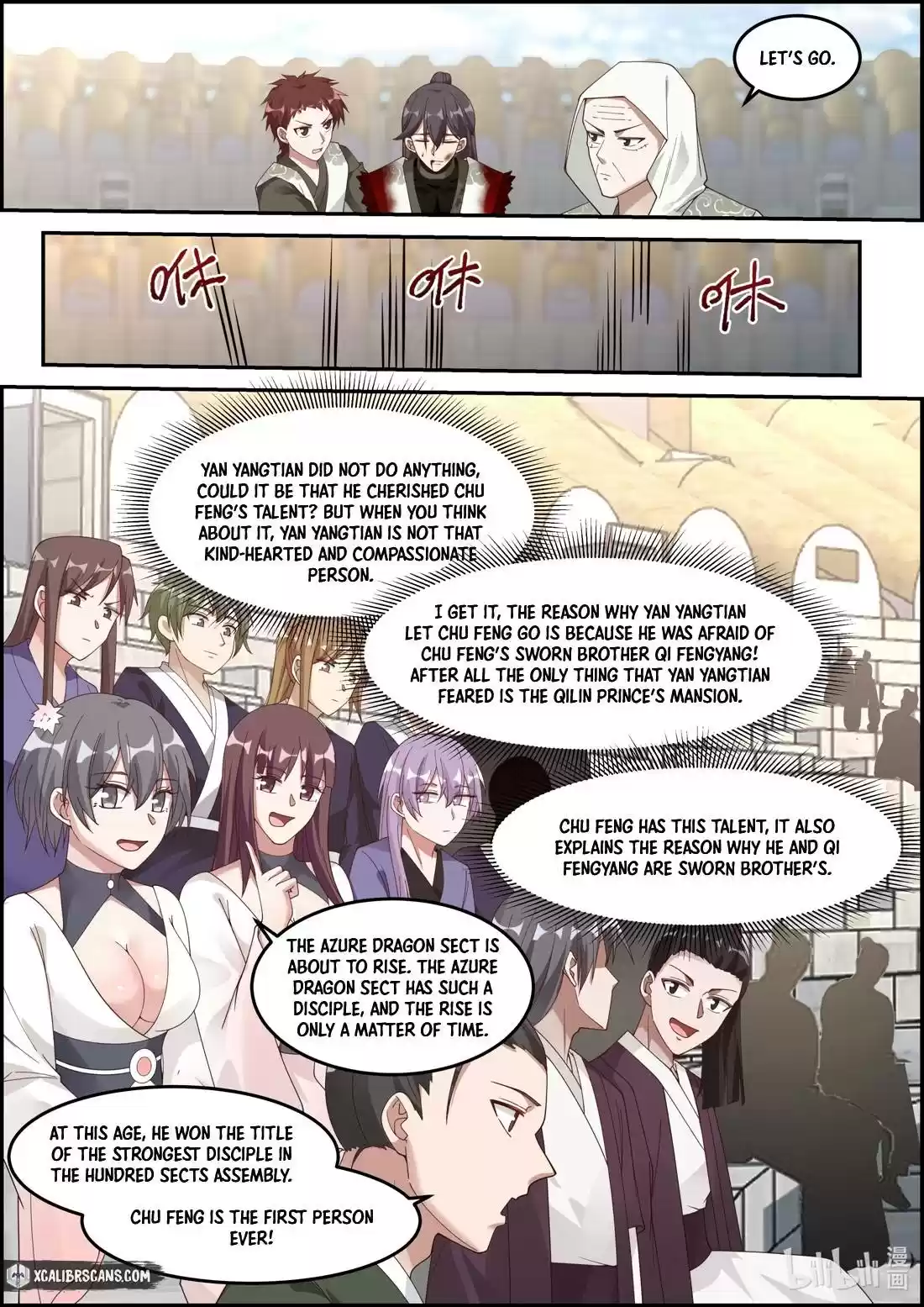 Martial God Asura Chapter 243