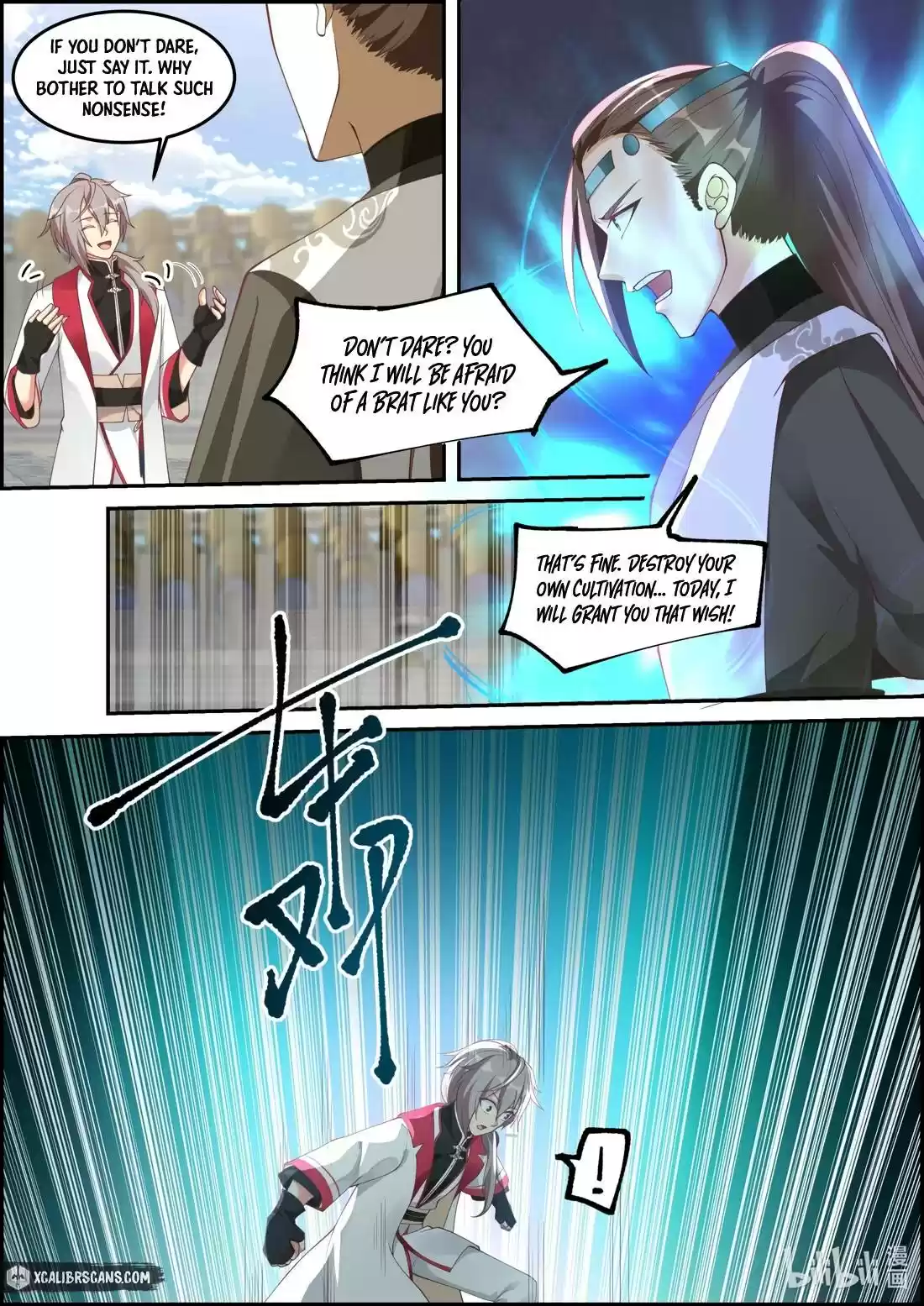 Martial God Asura Chapter 243