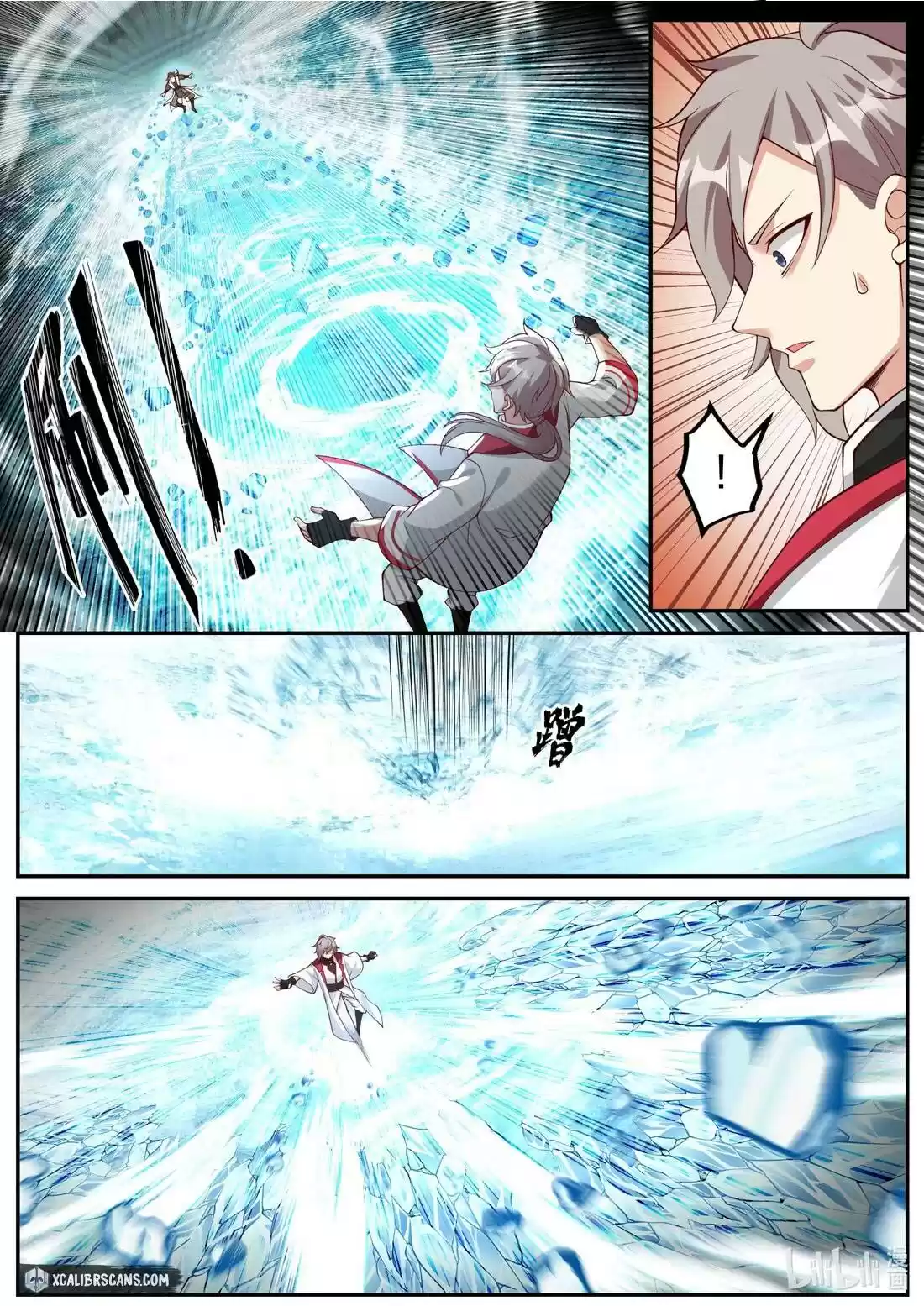 Martial God Asura Chapter 245