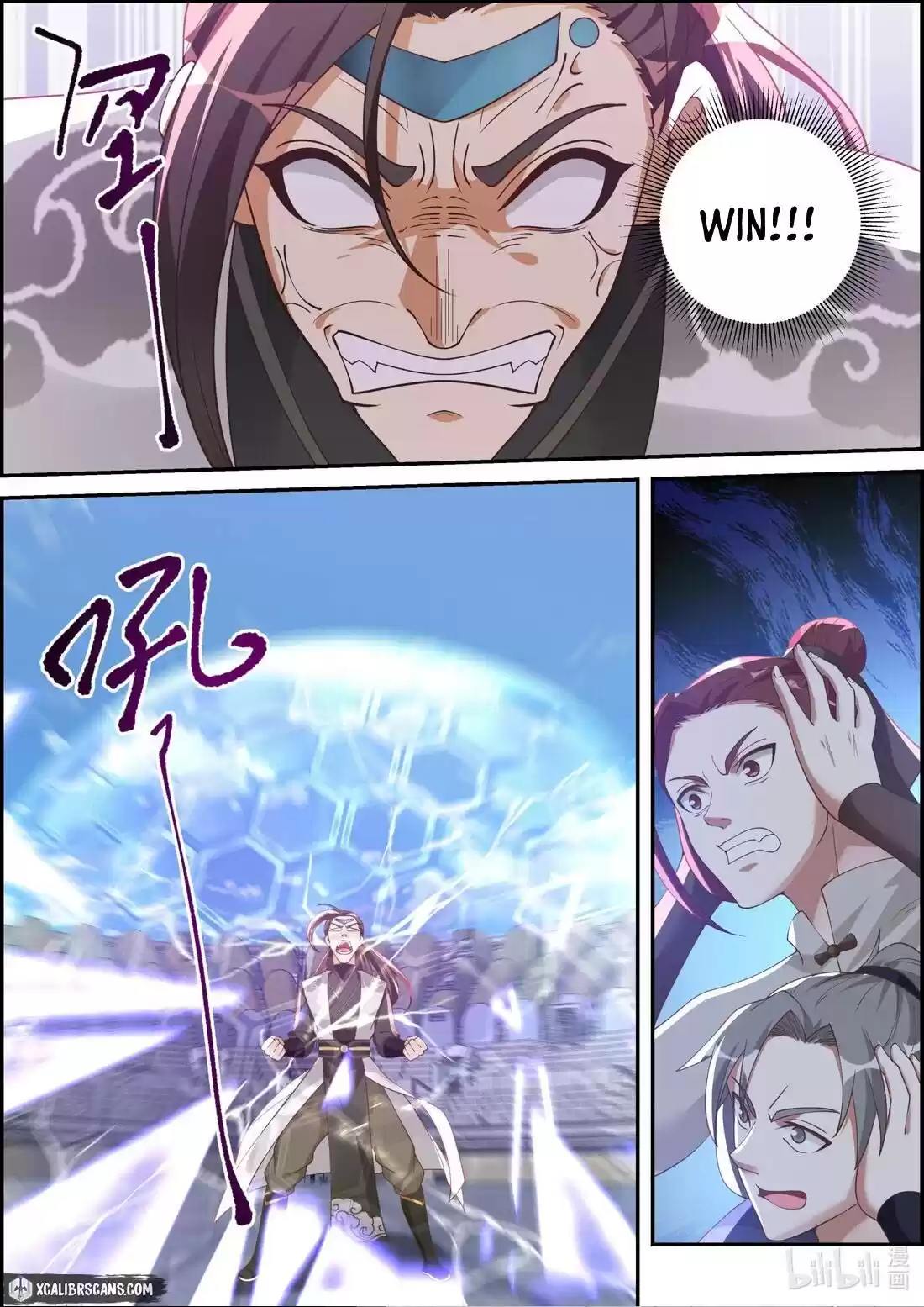 Martial God Asura Chapter 246