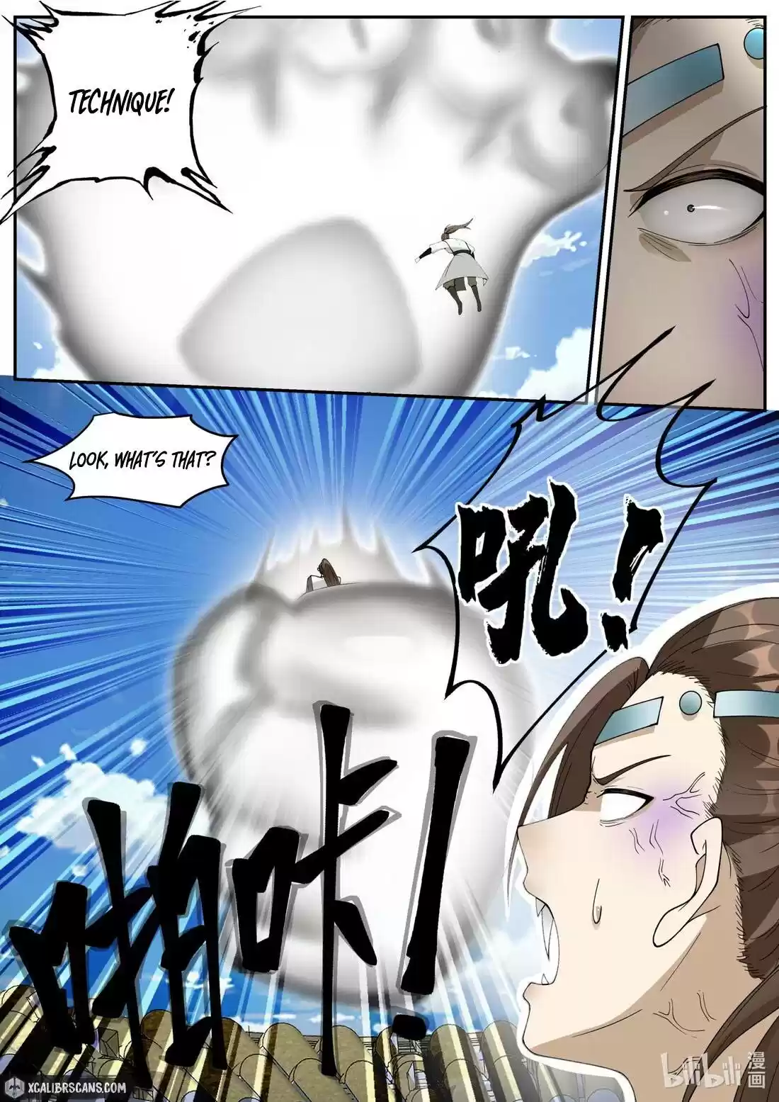 Martial God Asura Chapter 247