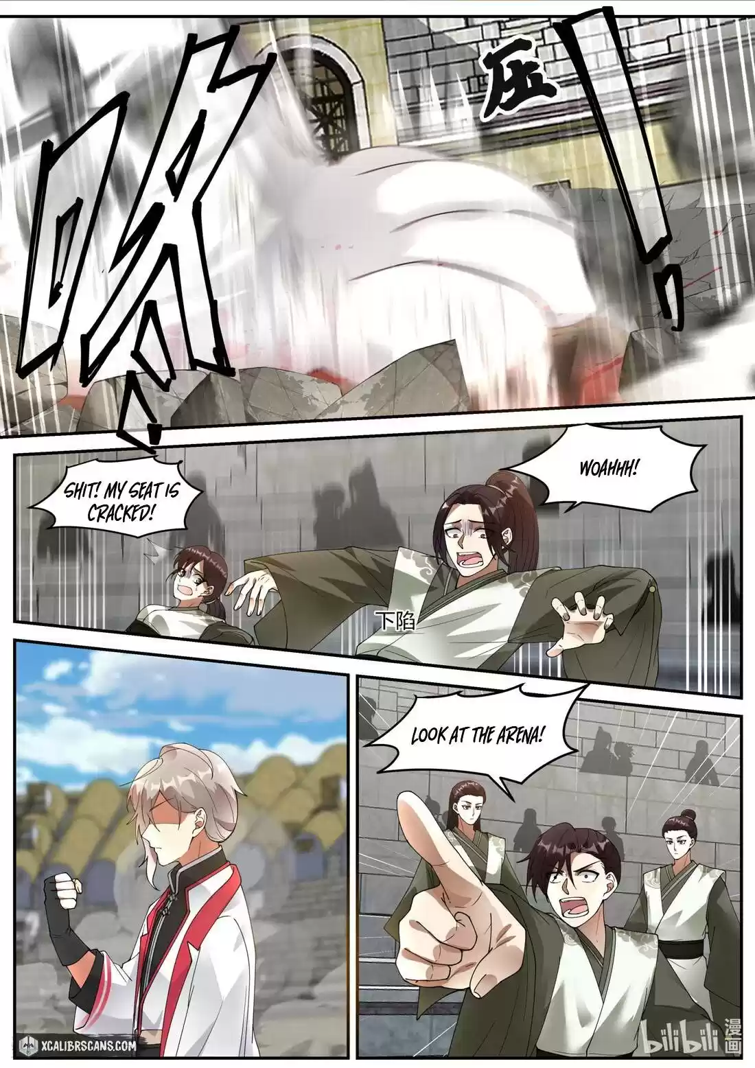 Martial God Asura Chapter 247