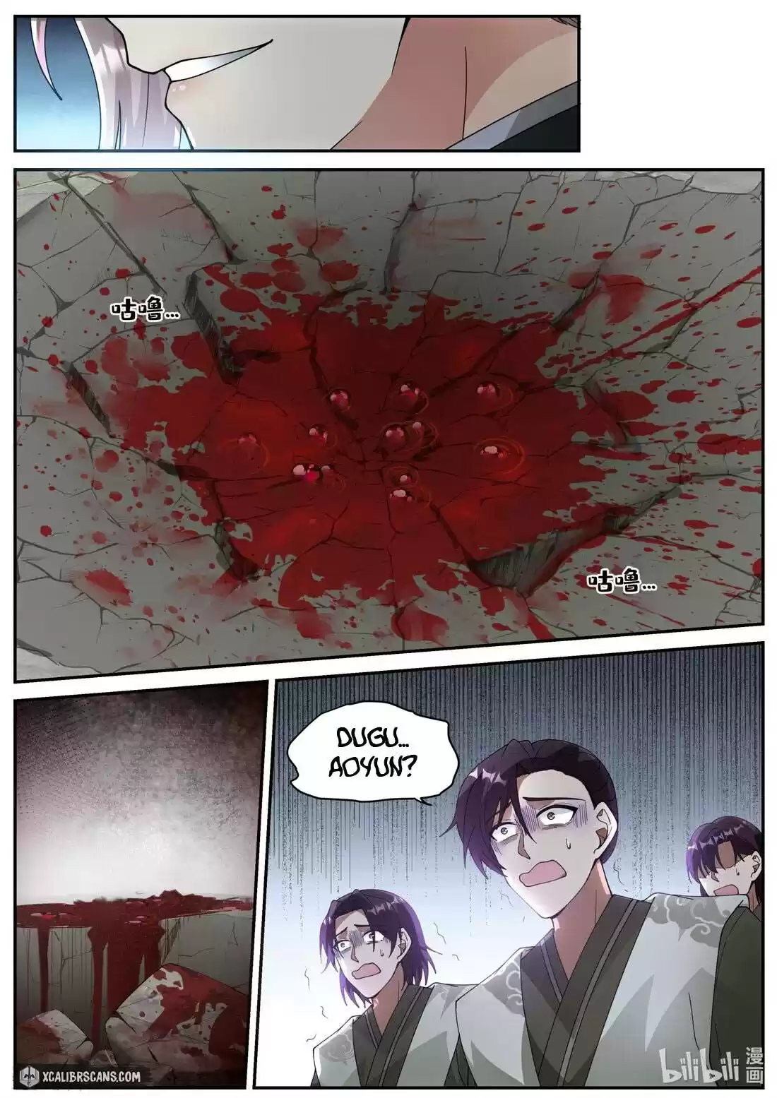 Martial God Asura Chapter 247