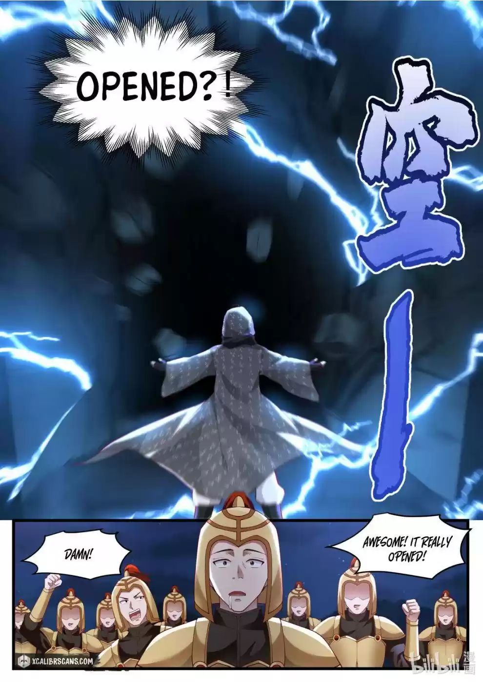 Martial God Asura Chapter 252