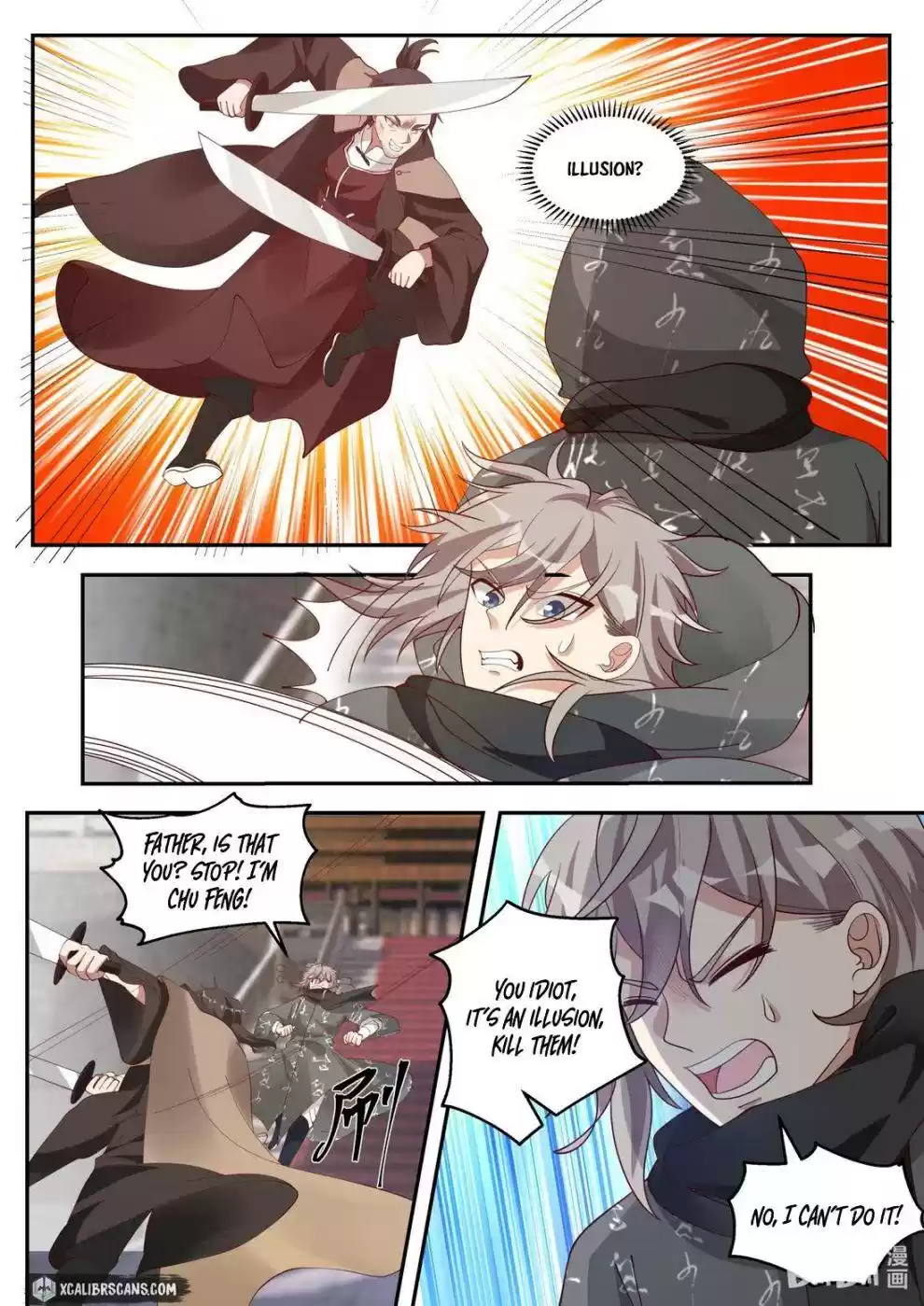 Martial God Asura Chapter 253