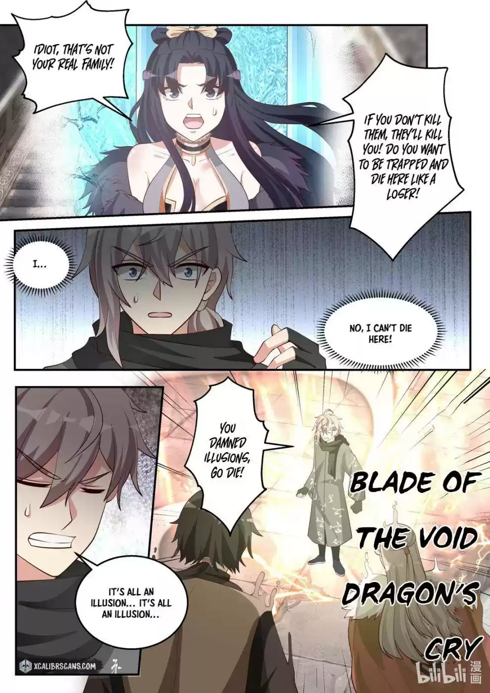 Martial God Asura Chapter 253