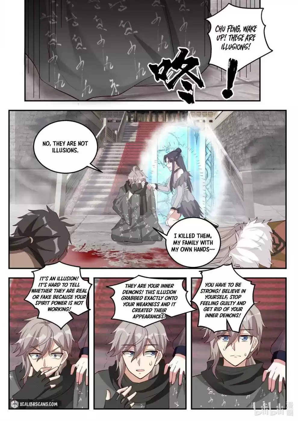 Martial God Asura Chapter 253