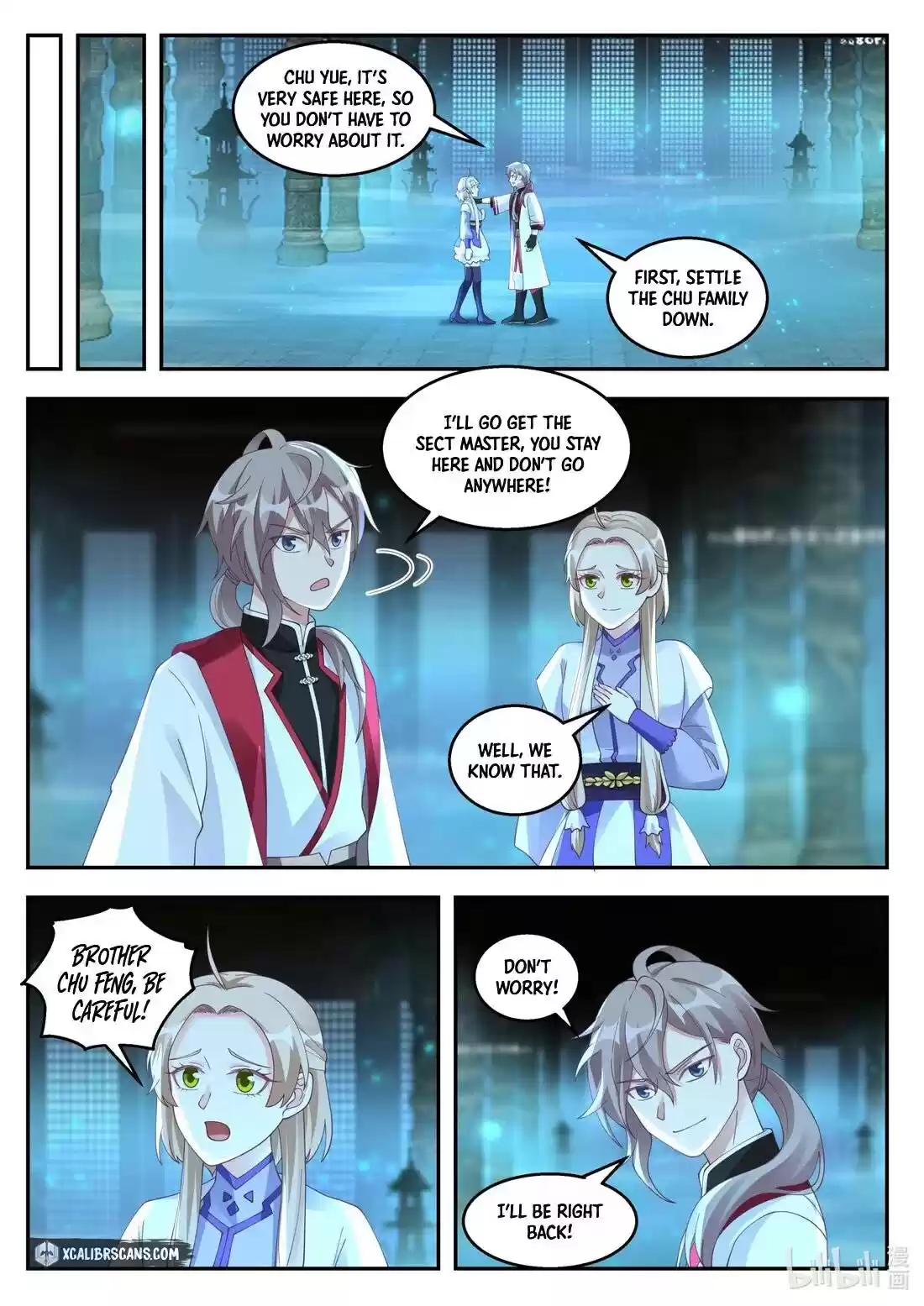 Martial God Asura Chapter 257