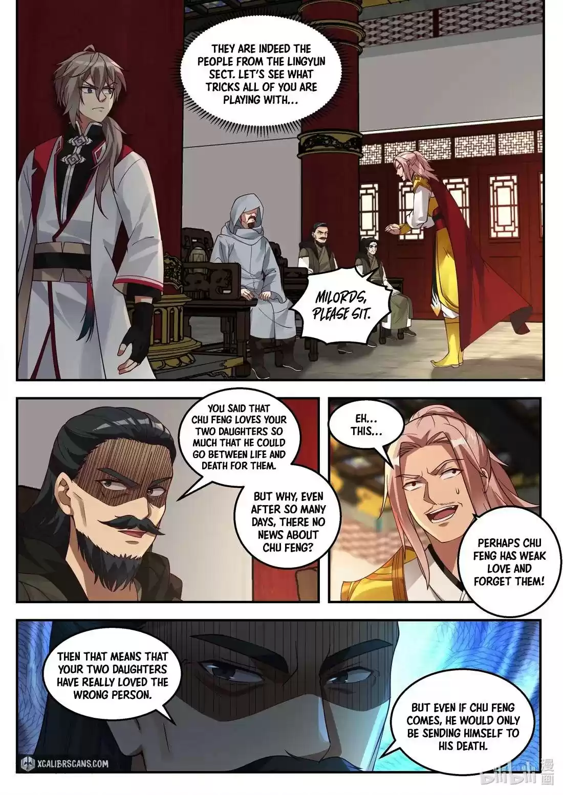 Martial God Asura Chapter 258