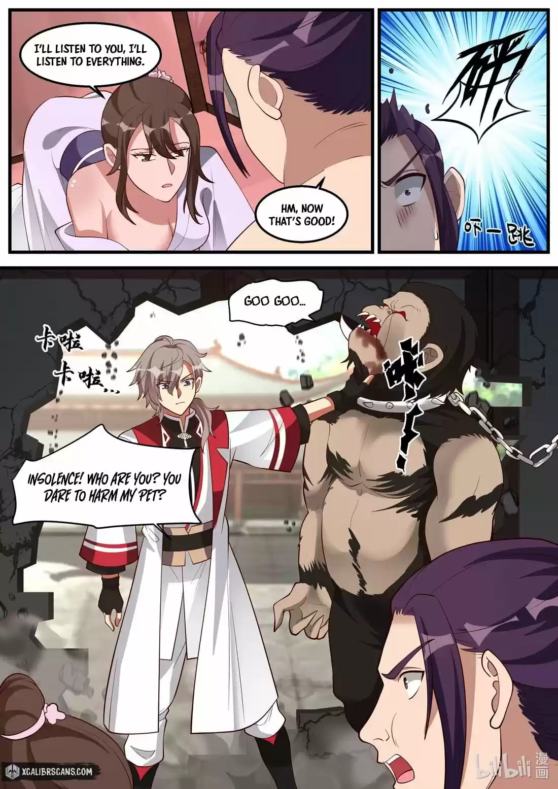 Martial God Asura Chapter 261