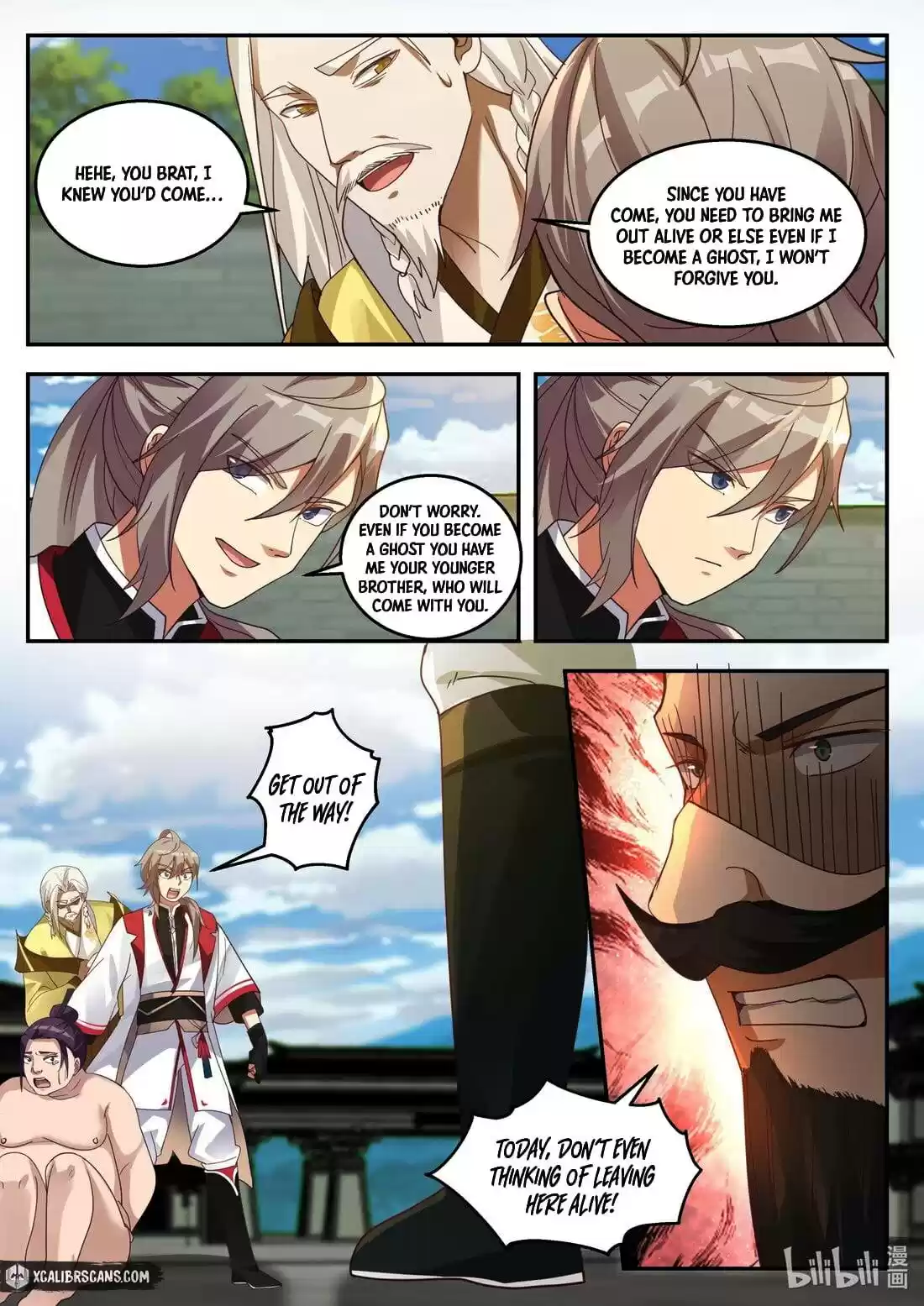 Martial God Asura Chapter 262