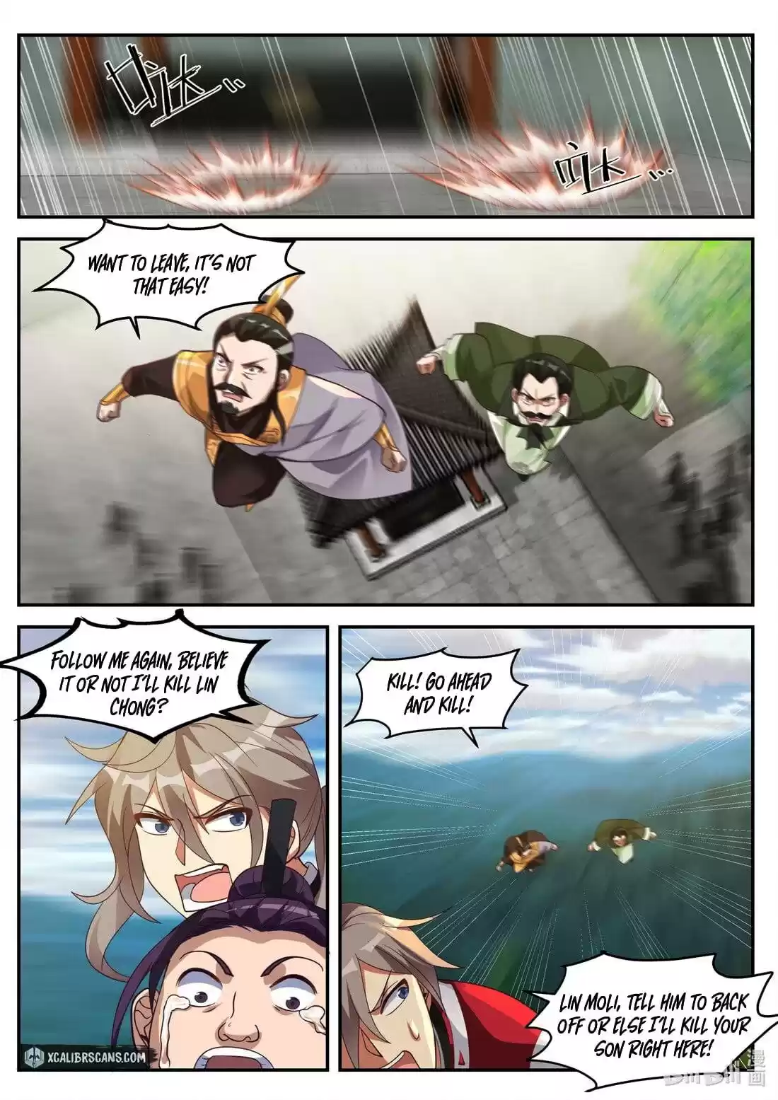 Martial God Asura Chapter 262