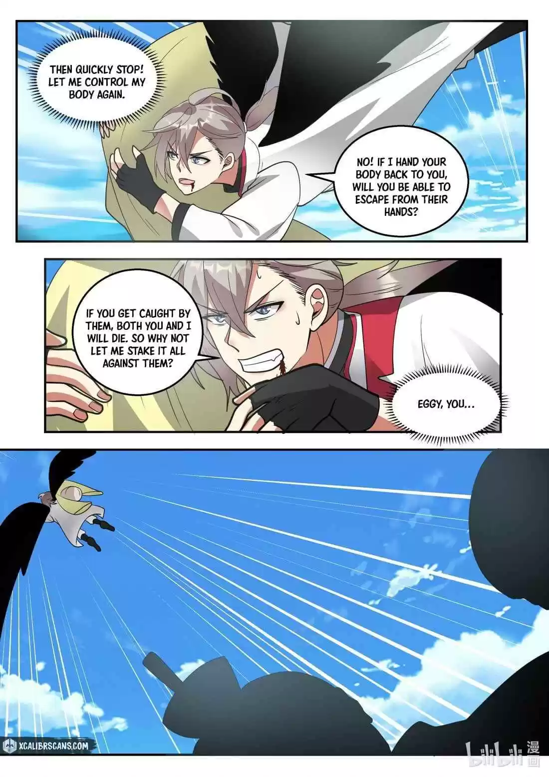 Martial God Asura Chapter 263