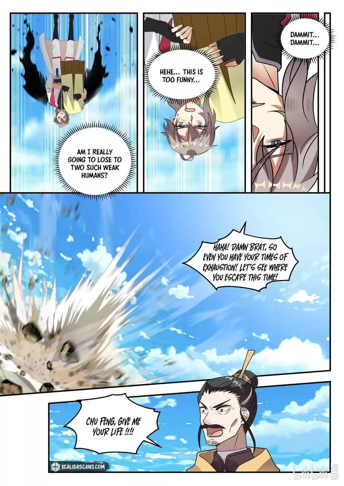 Martial God Asura Chapter 263