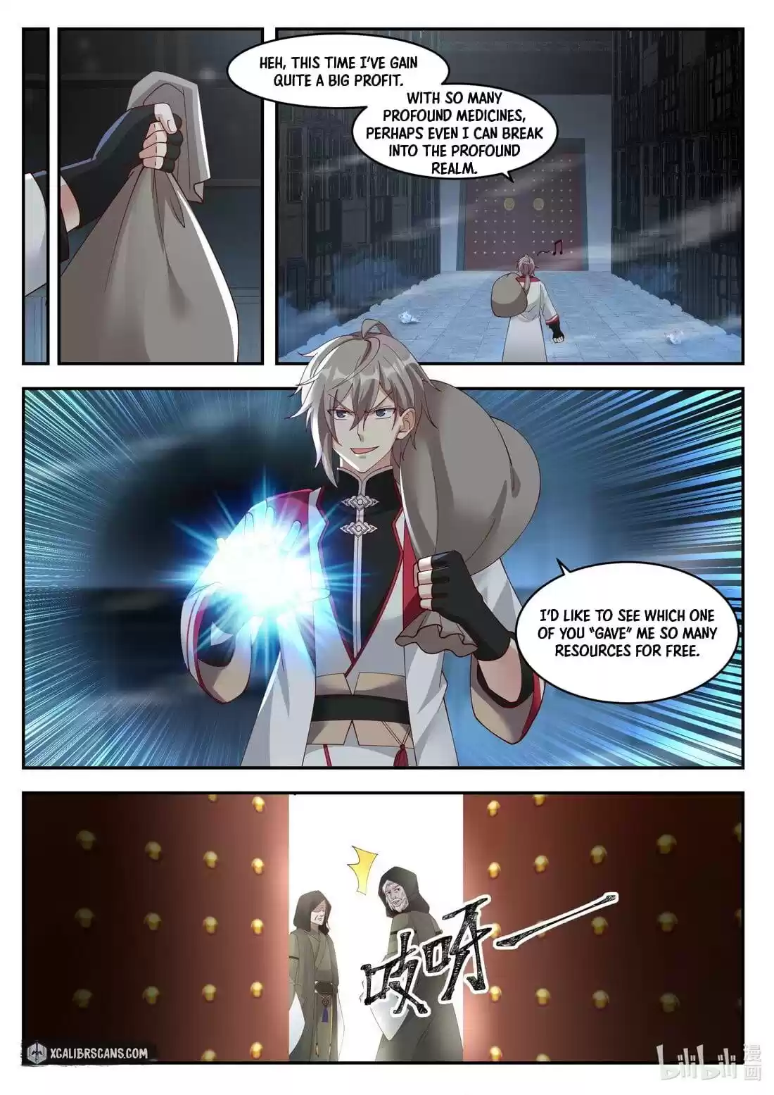 Martial God Asura Chapter 264