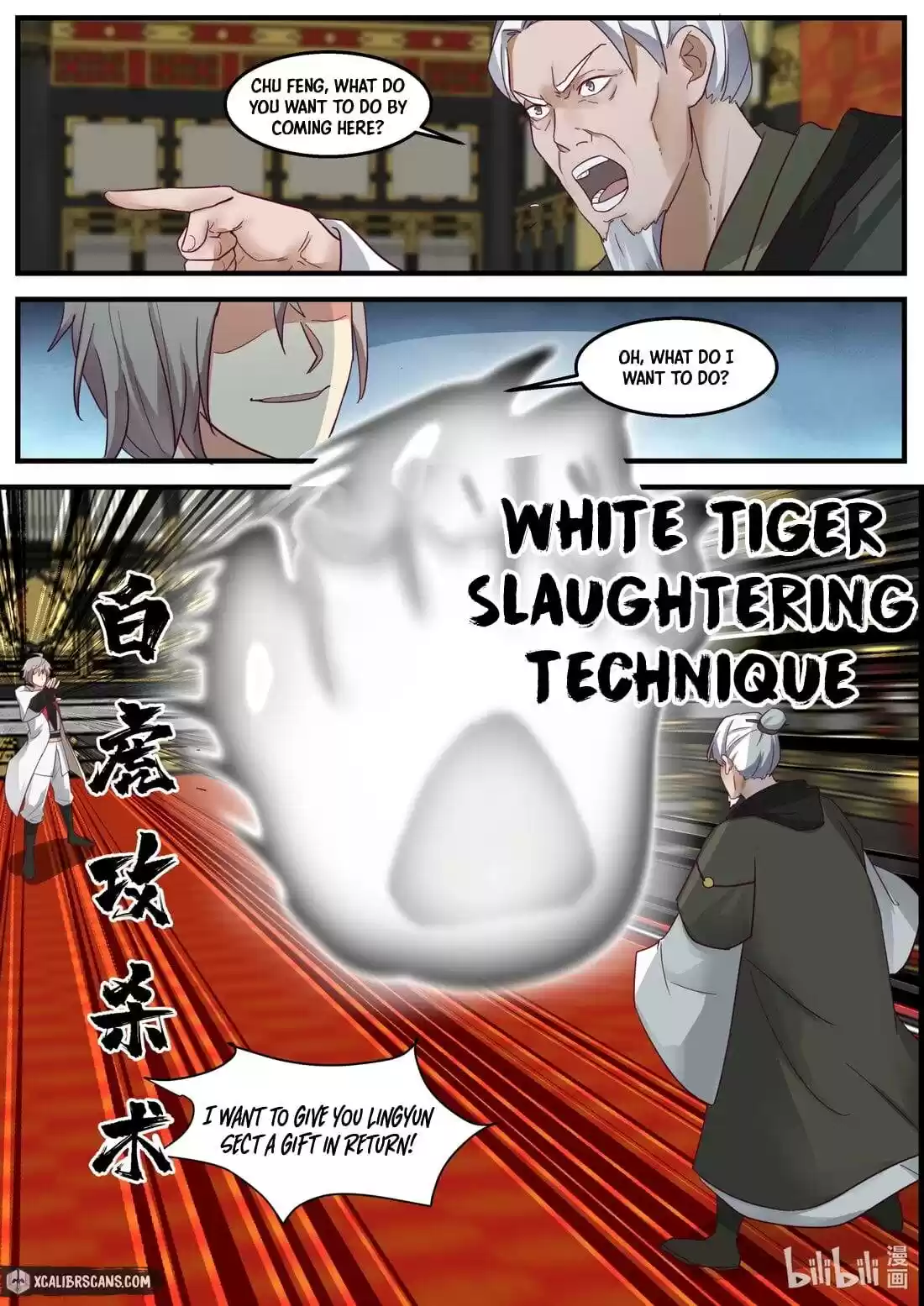 Martial God Asura Chapter 265