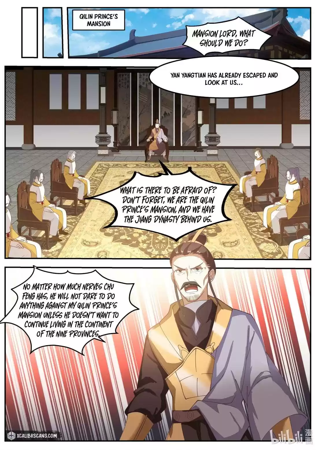 Martial God Asura Chapter 266