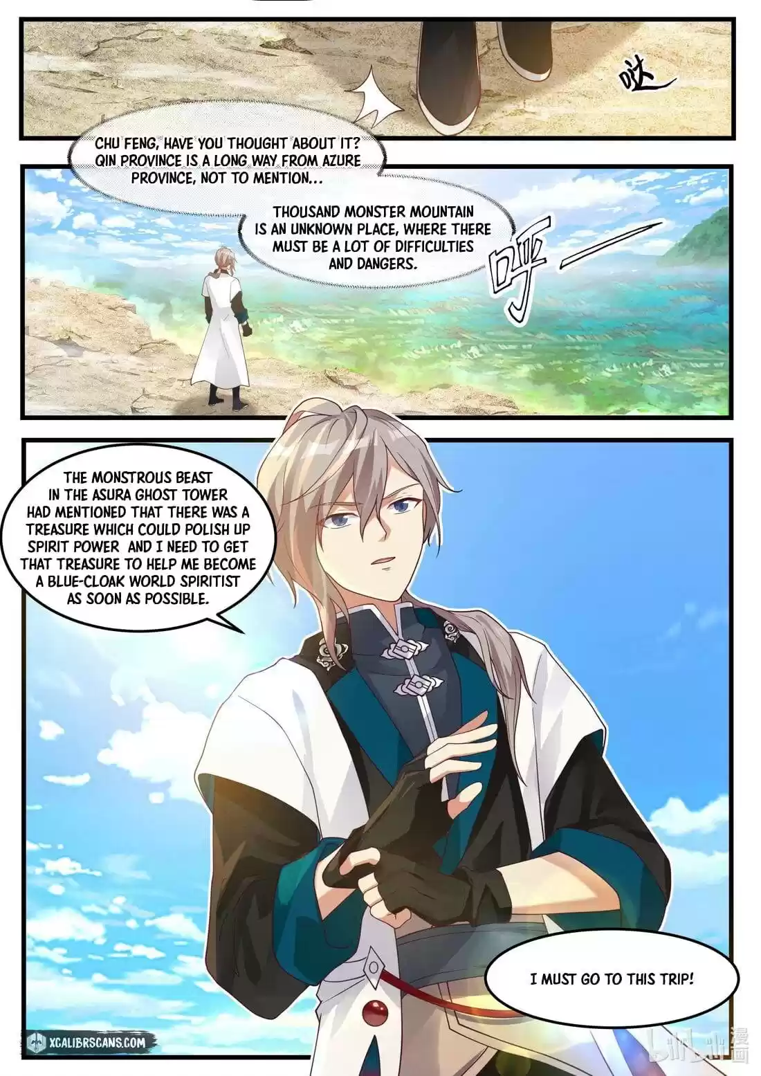 Martial God Asura Chapter 270