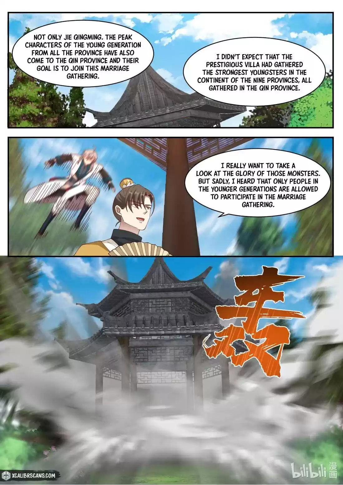 Martial God Asura Chapter 273