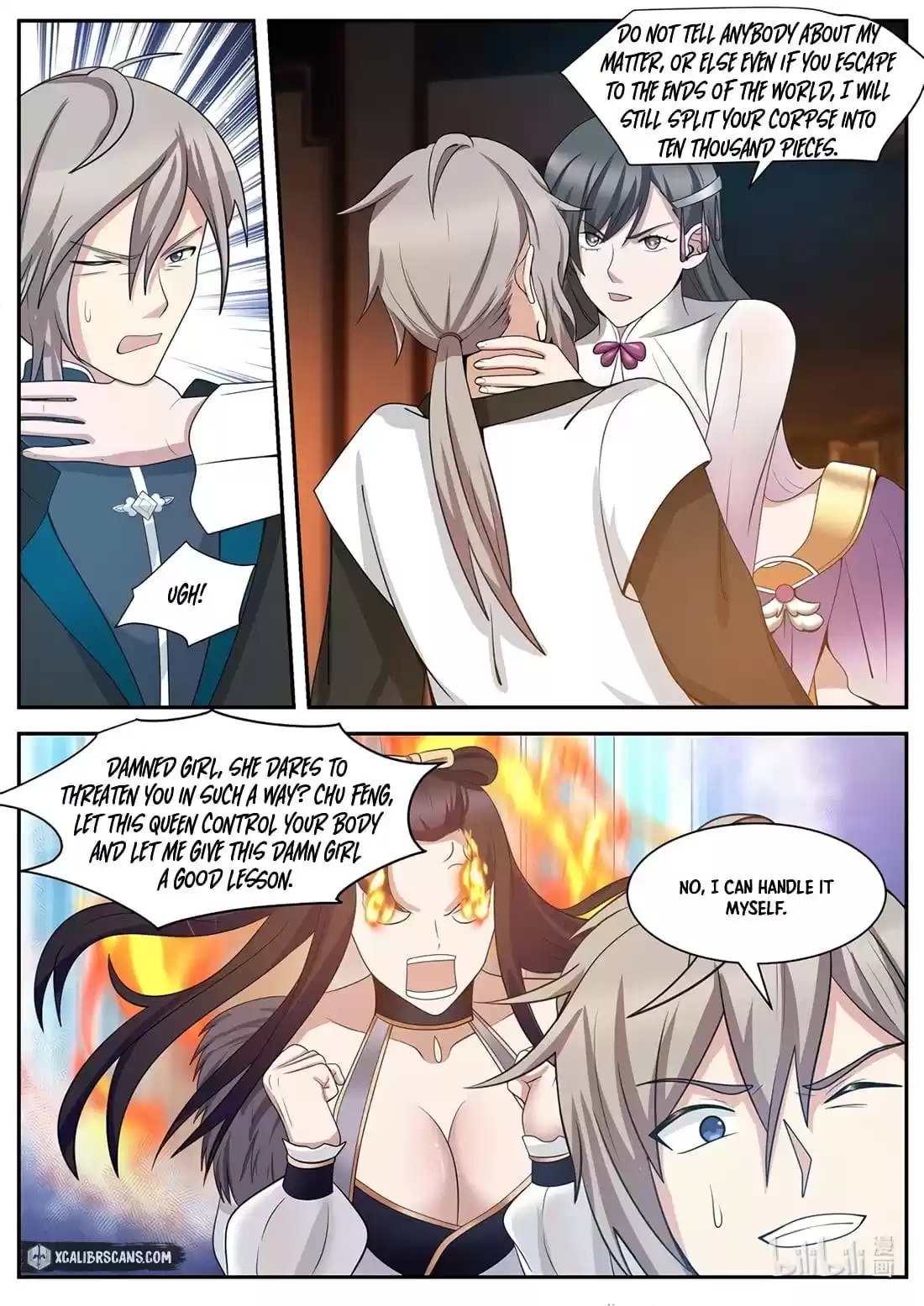 Martial God Asura Chapter 288