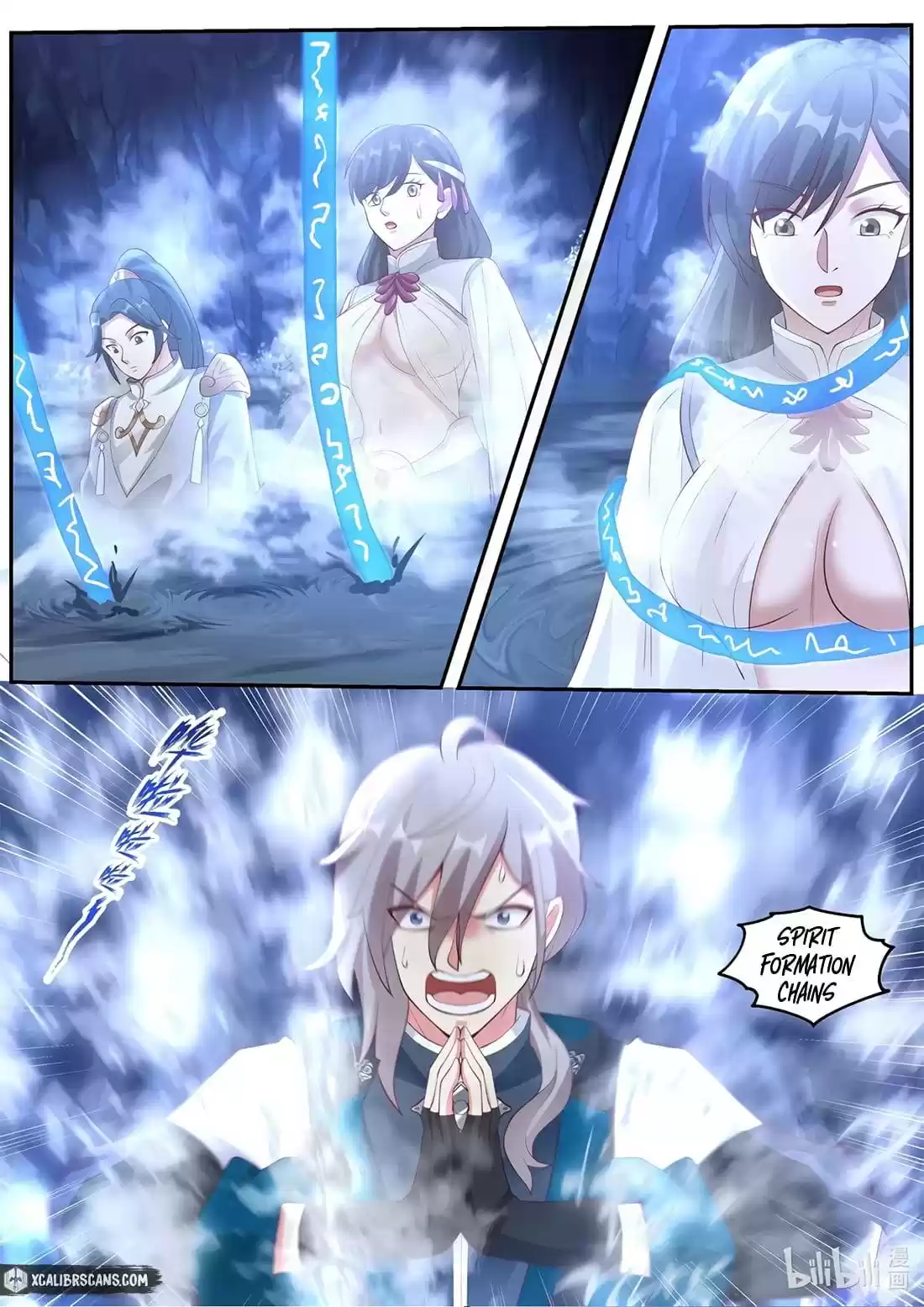 Martial God Asura Chapter 299