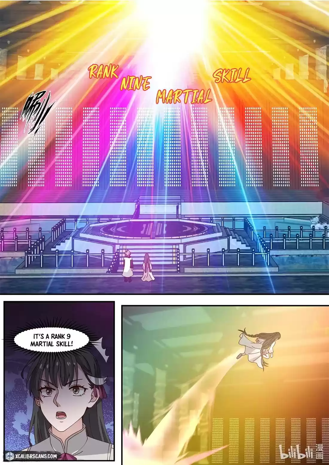 Martial God Asura Chapter 300