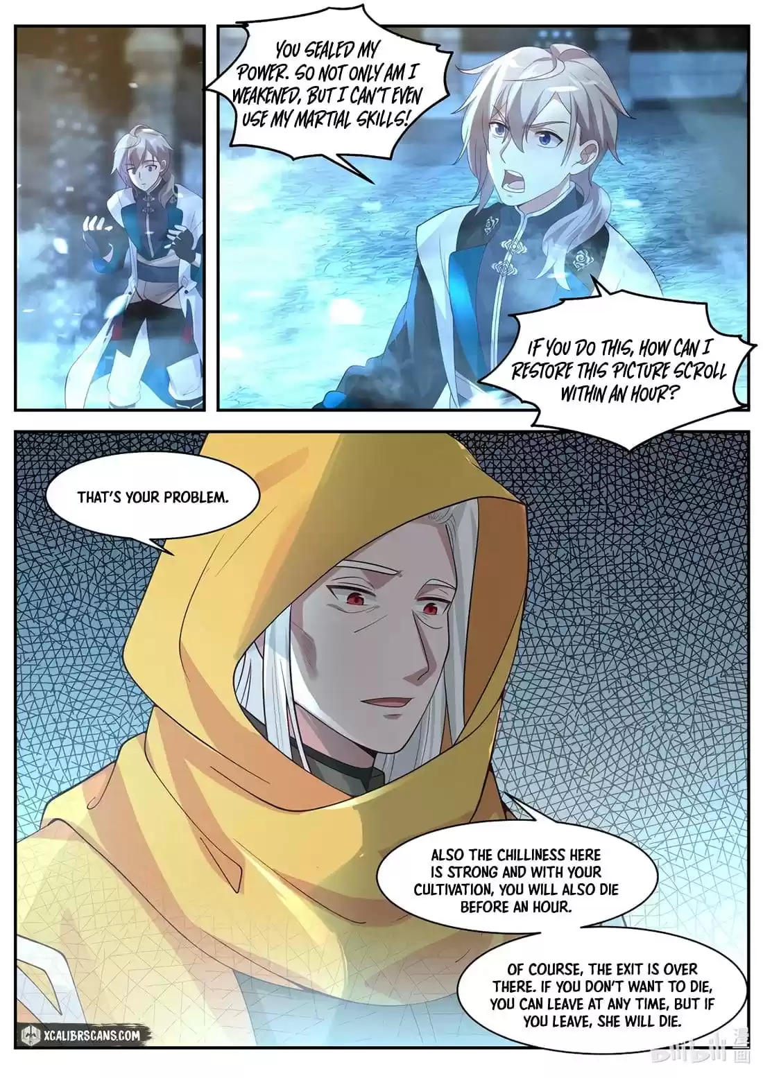 Martial God Asura Chapter 300