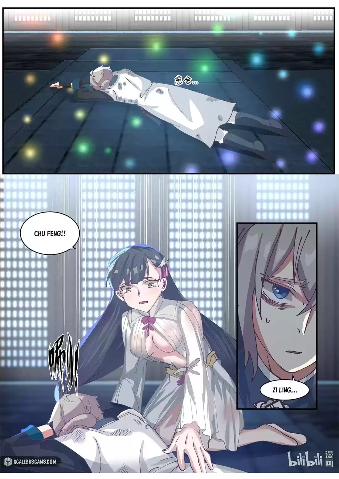 Martial God Asura Chapter 301