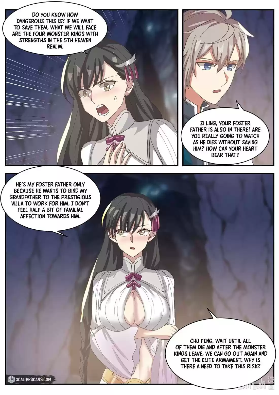 Martial God Asura Chapter 303