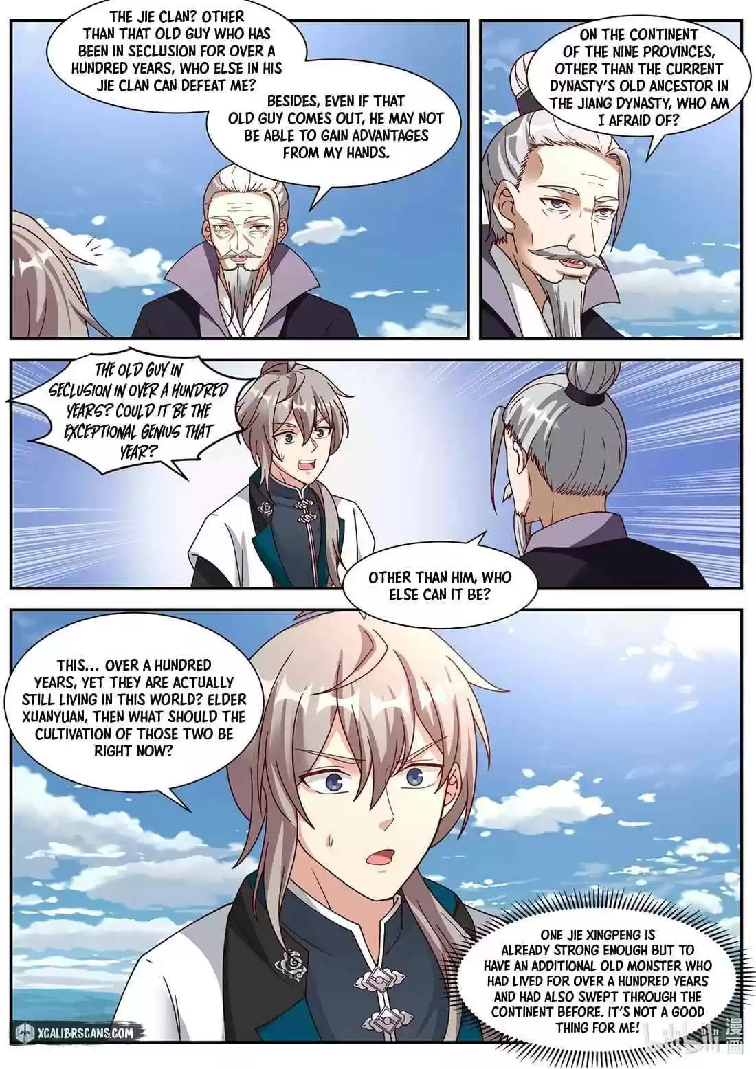 Martial God Asura Chapter 311