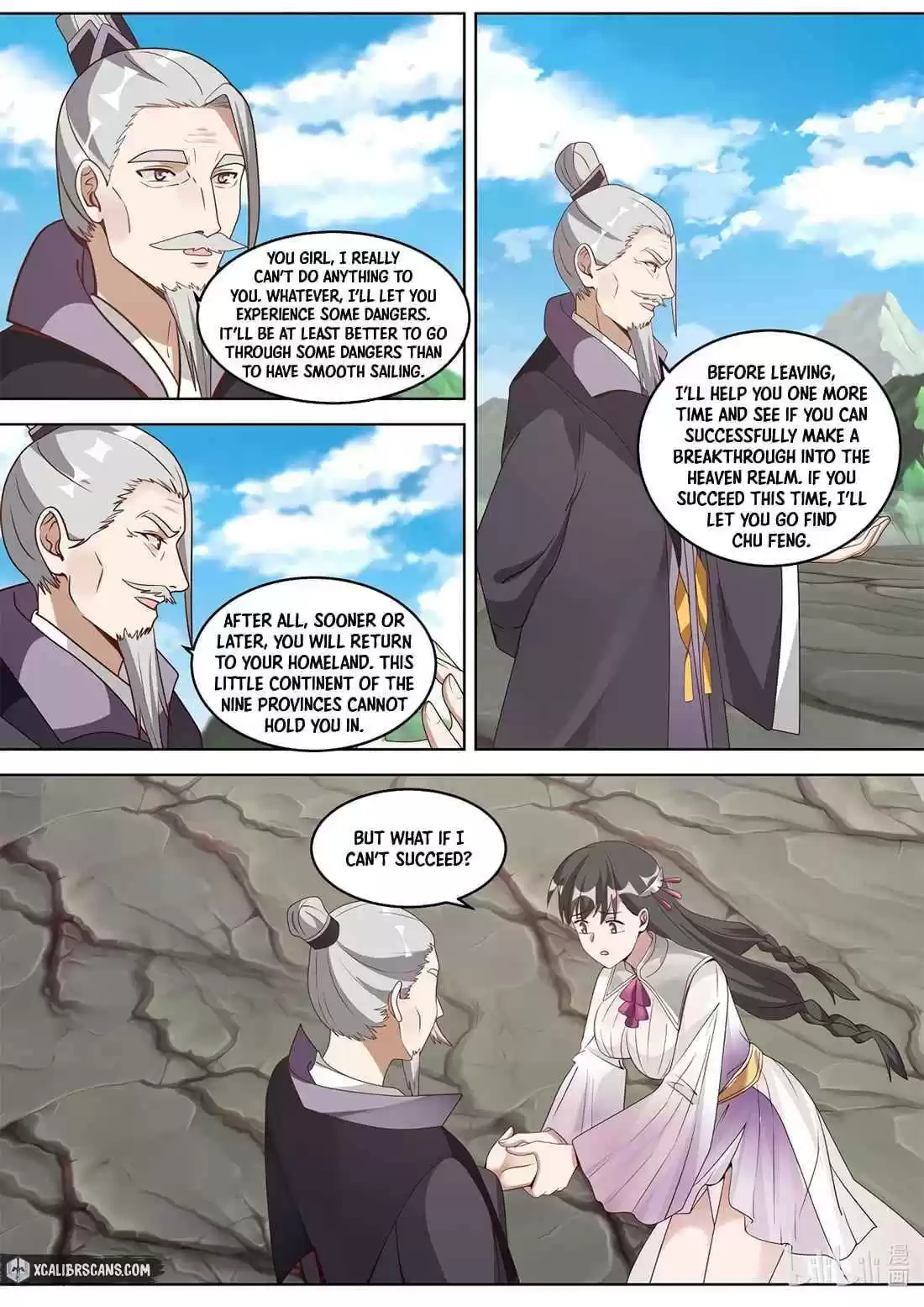 Martial God Asura Chapter 313