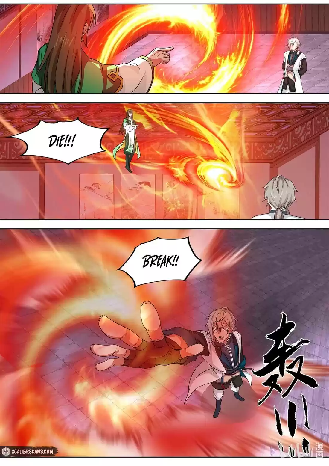 Martial God Asura Chapter 317