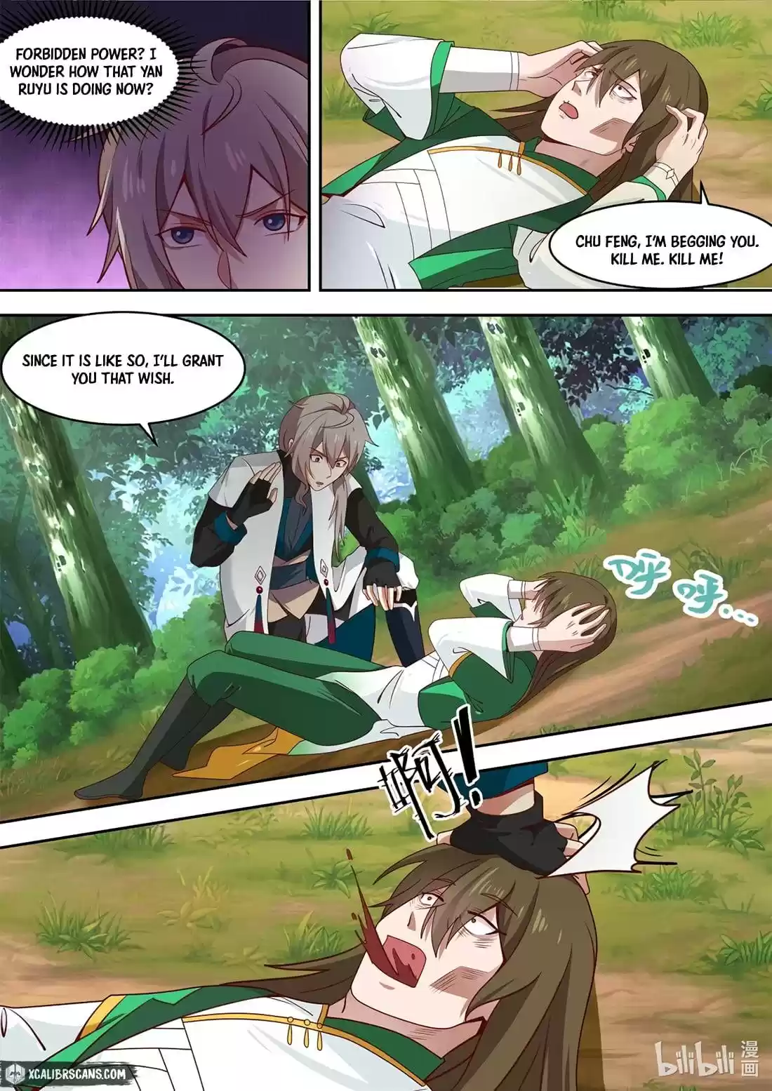 Martial God Asura Chapter 320