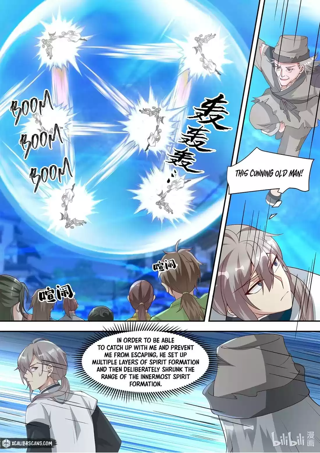 Martial God Asura Chapter 324