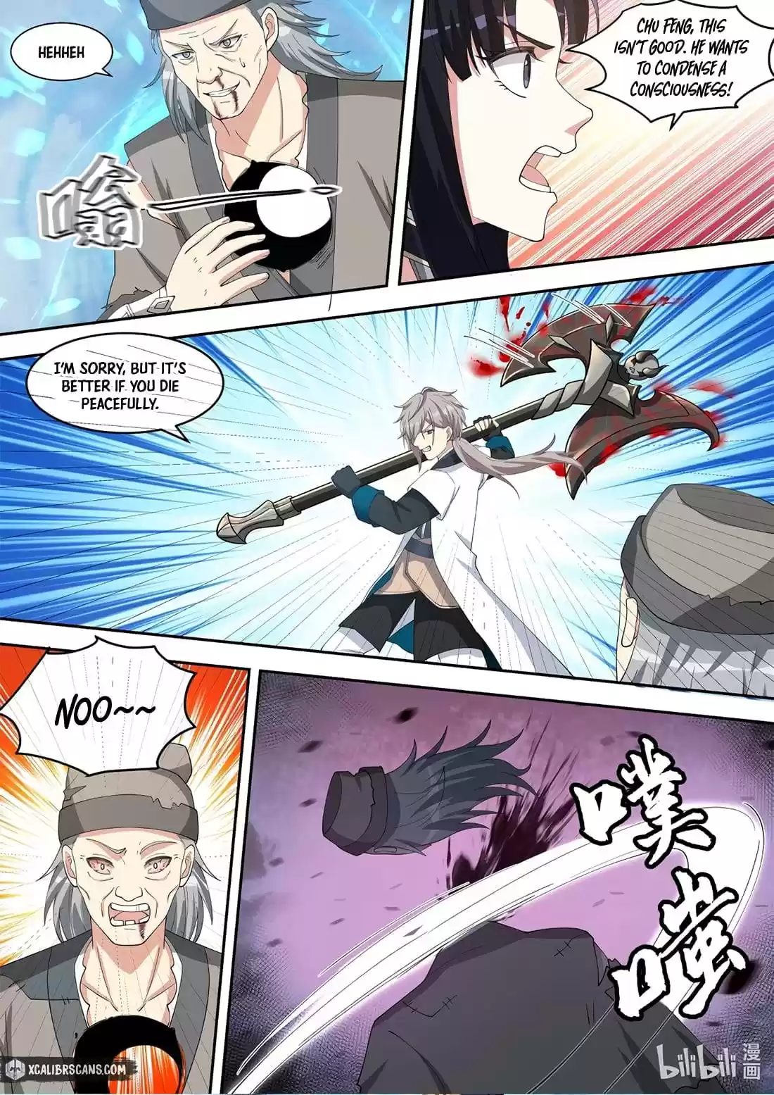 Martial God Asura Chapter 325